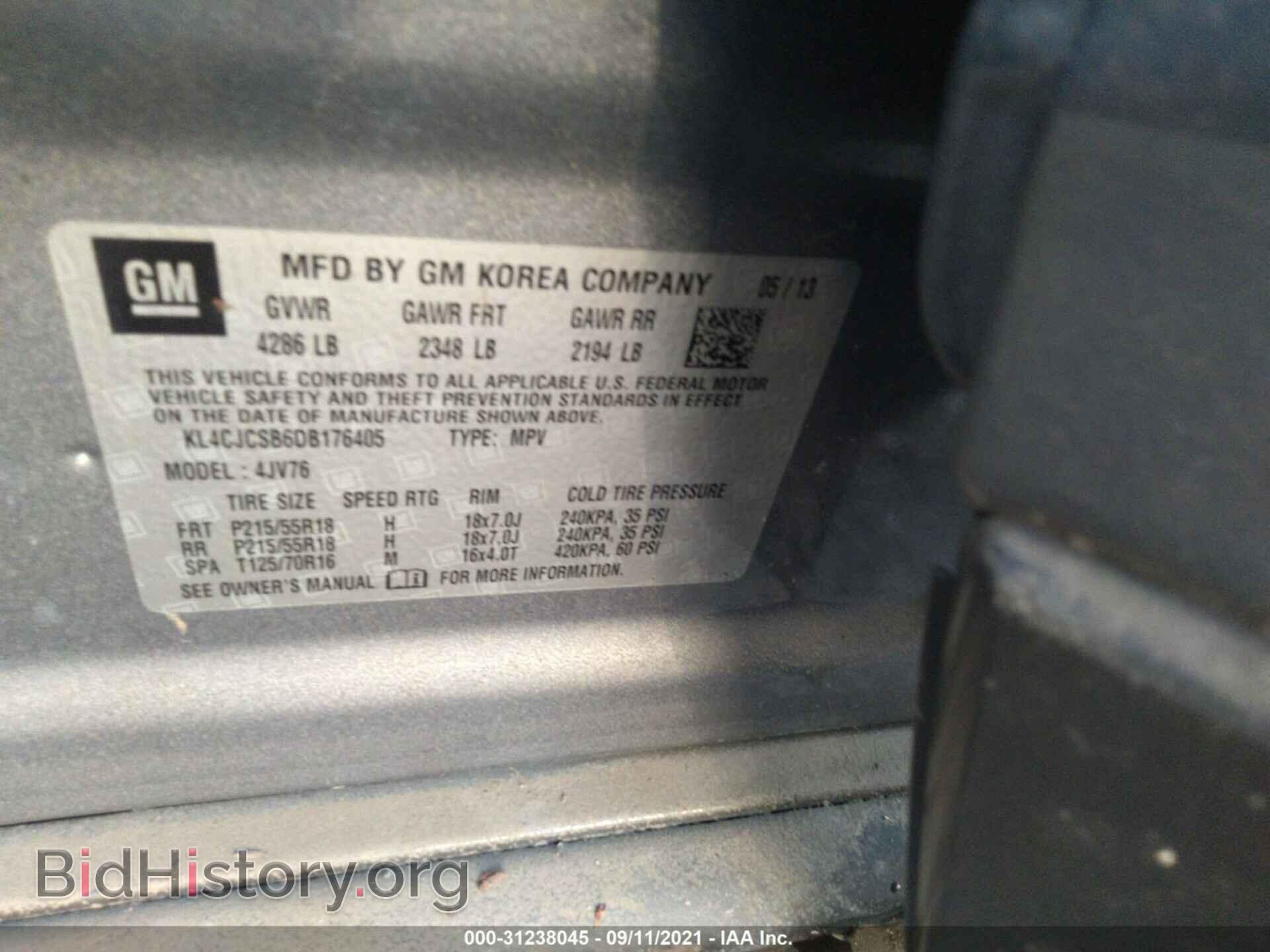 2013 BUICK ENCORE - VIN: KL4CJCSB6DB176405 - Фото 9