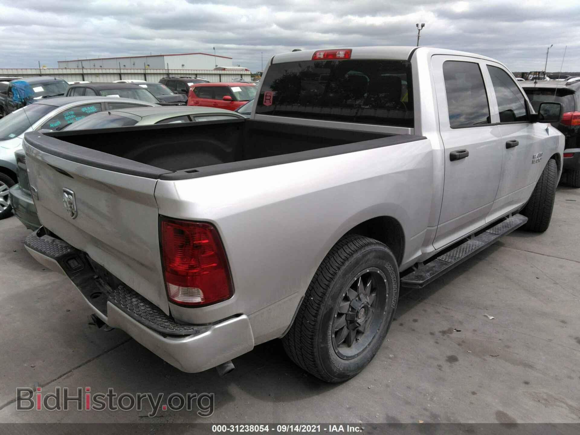 2013 RAM 1500 - VIN: 1C6RR6KG0DS566087 - Фото 4