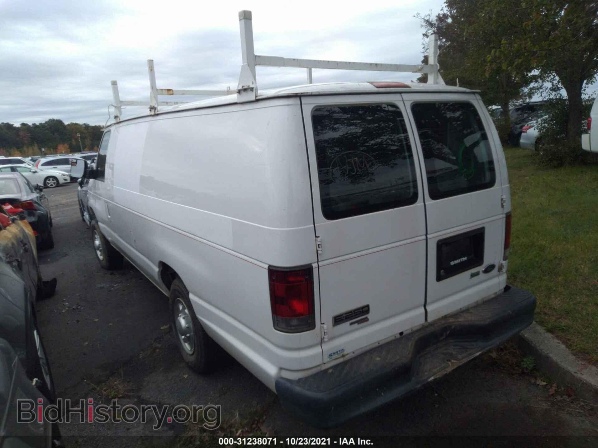 2012 FORD ECONOLINE CARGO VAN - VIN: 1FTNS2EW2CDA66037 - Фото 3