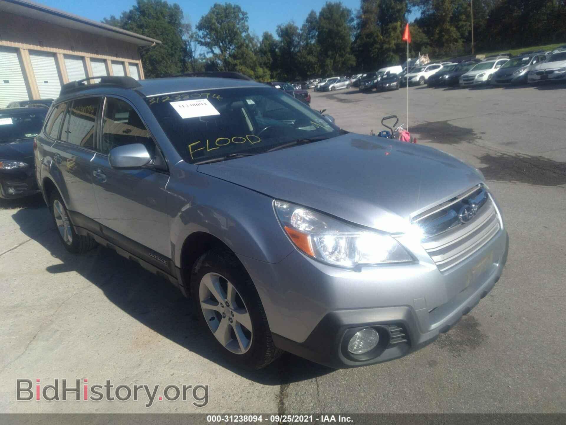 Фотография 4S4BRBCC6D1226362 - SUBARU OUTBACK 2013