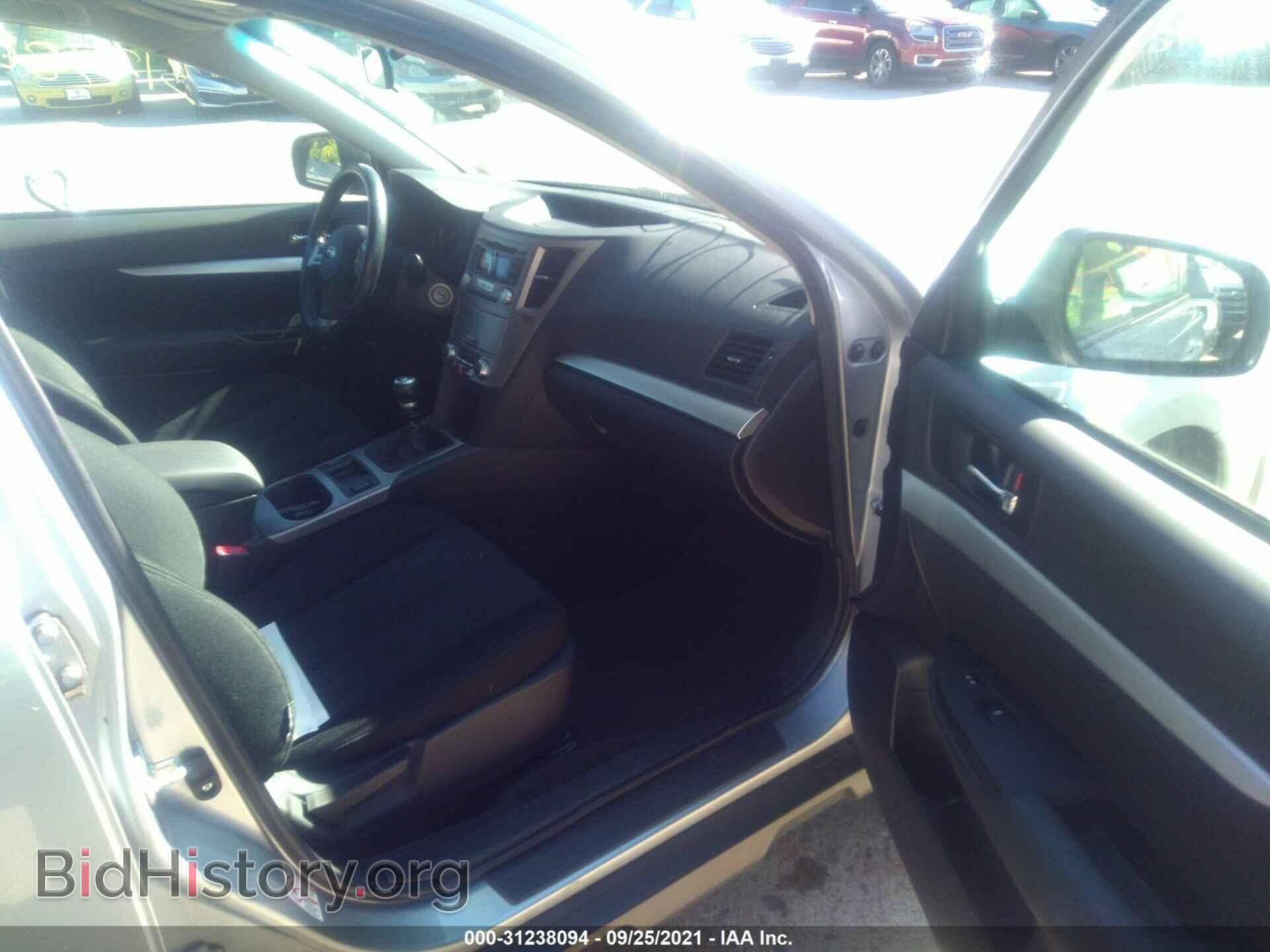2013 SUBARU OUTBACK - VIN: 4S4BRBCC6D1226362 - Фото 5