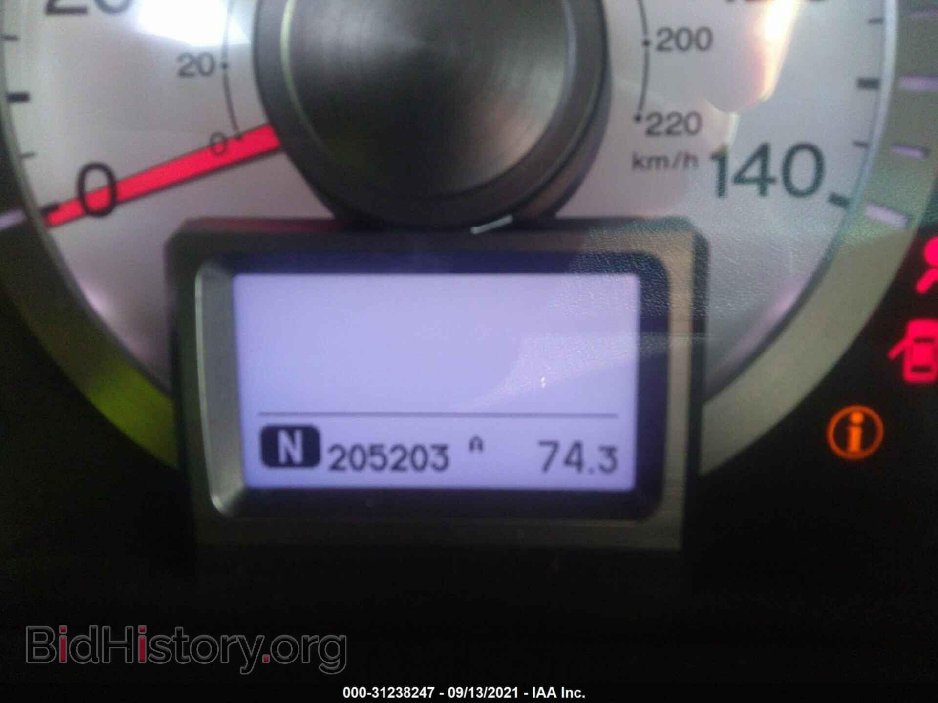 2011 HONDA PILOT - VIN: 5FNYF4H99BB086716 - Фото 7