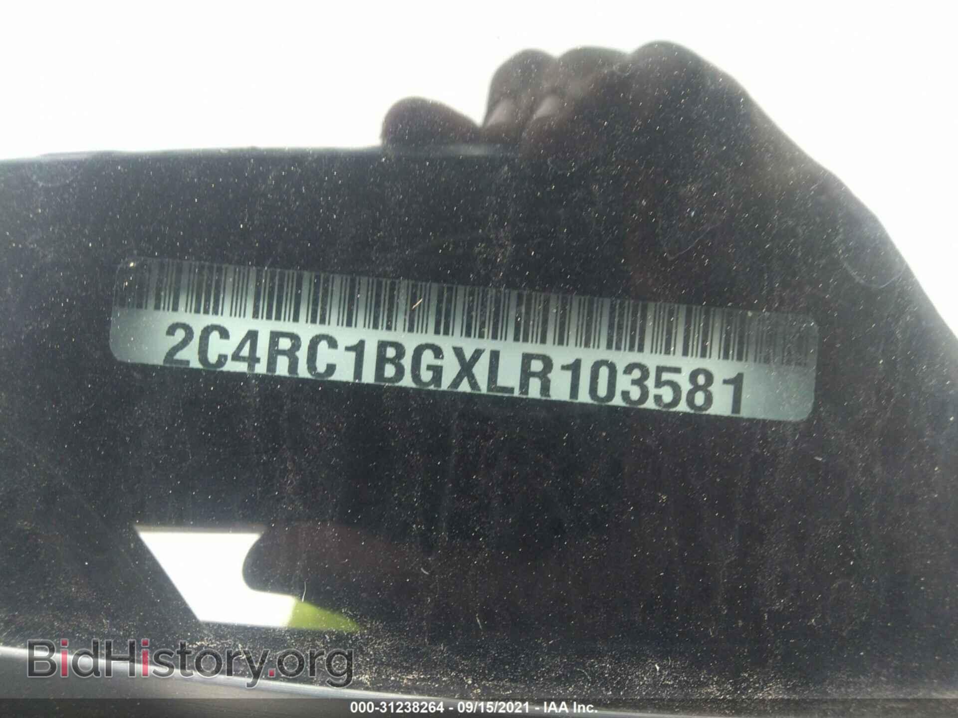 2020 CHRYSLER PACIFICA - VIN: 2C4RC1BGXLR103581 - Фото 9