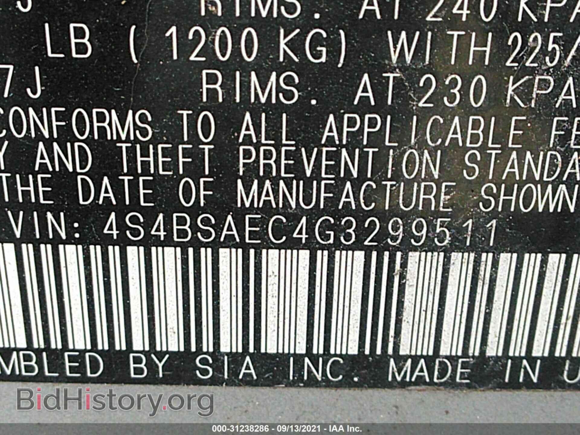 2016 SUBARU OUTBACK - VIN: 4S4BSAEC4G3299511 - Фото 9