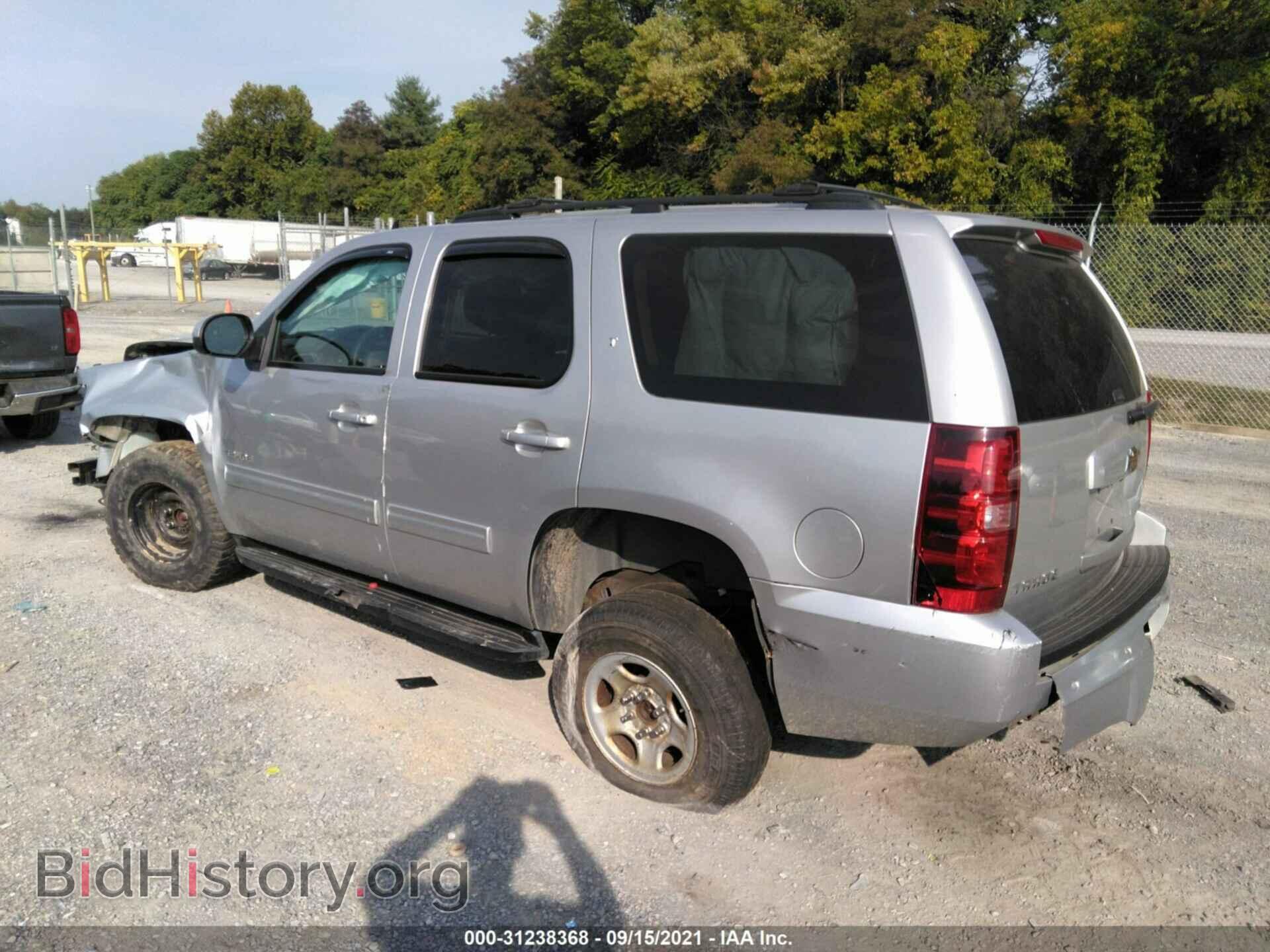 2010 CHEVROLET TAHOE - VIN: 1GNUKBE0XAR123728 - Фото 3