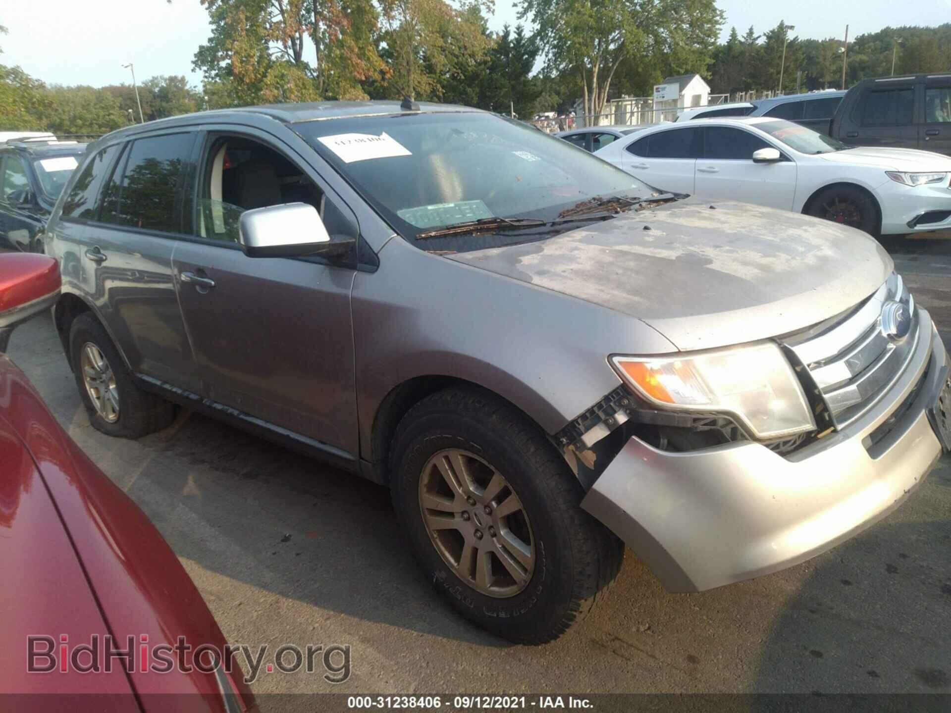 Photo 2FMDK48C98BA31092 - FORD EDGE 2008