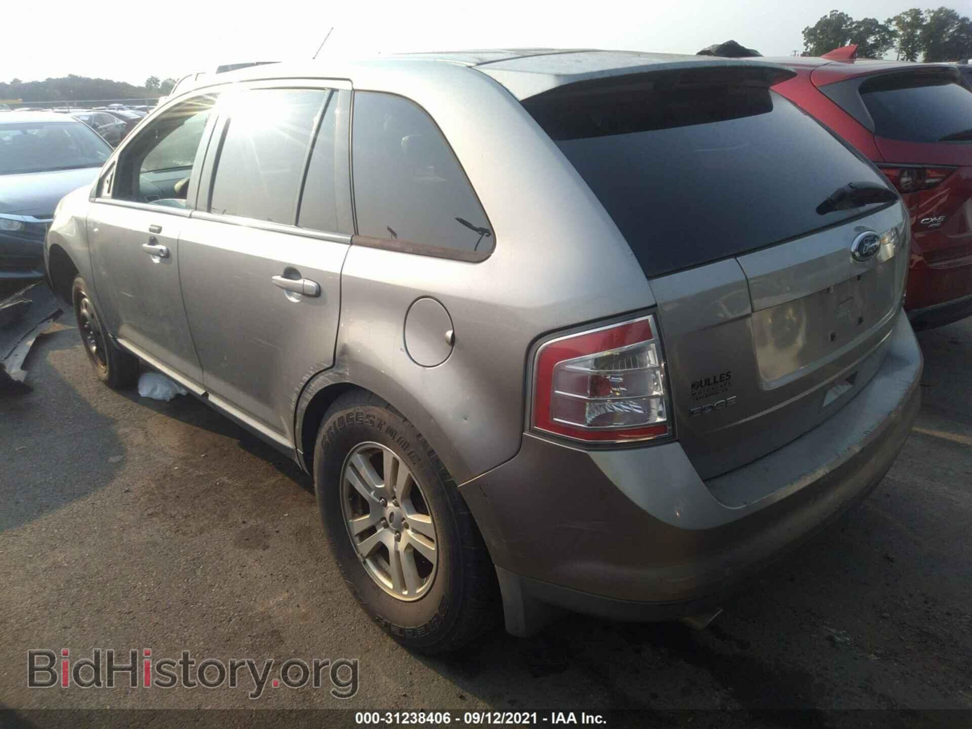2008 FORD EDGE - VIN: 2FMDK48C98BA31092 - Photo 3
