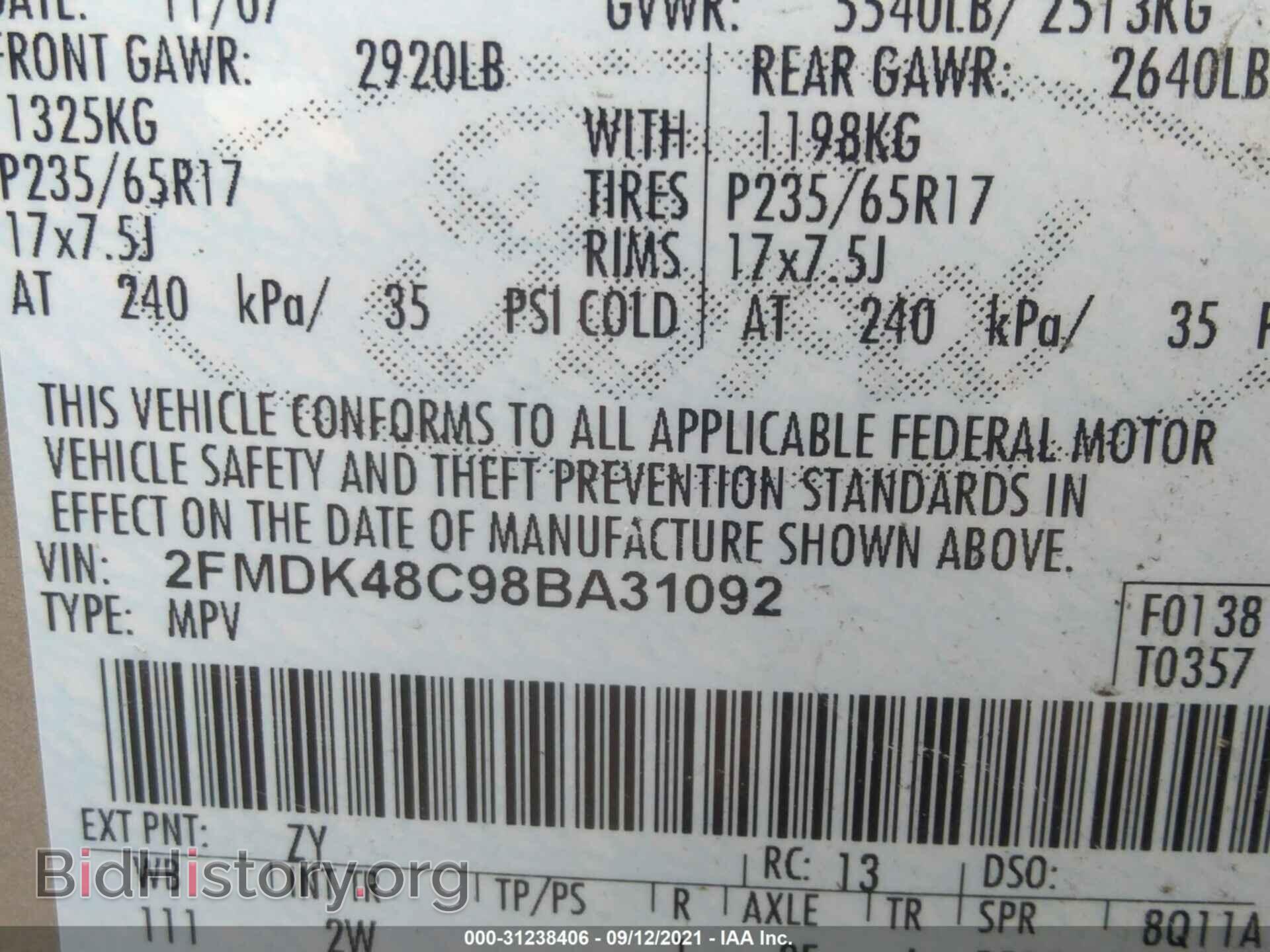 2008 FORD EDGE - VIN: 2FMDK48C98BA31092 - Photo 9