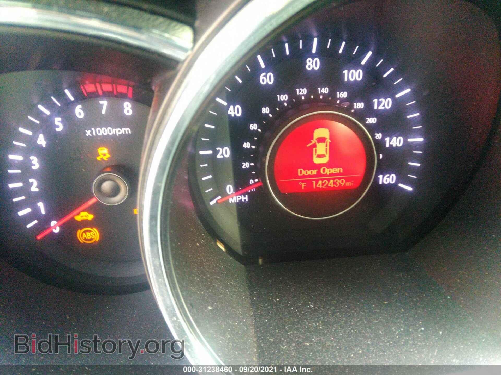 2012 KIA OPTIMA - VIN: 5XXGN4A71CG088644 - Фото 7