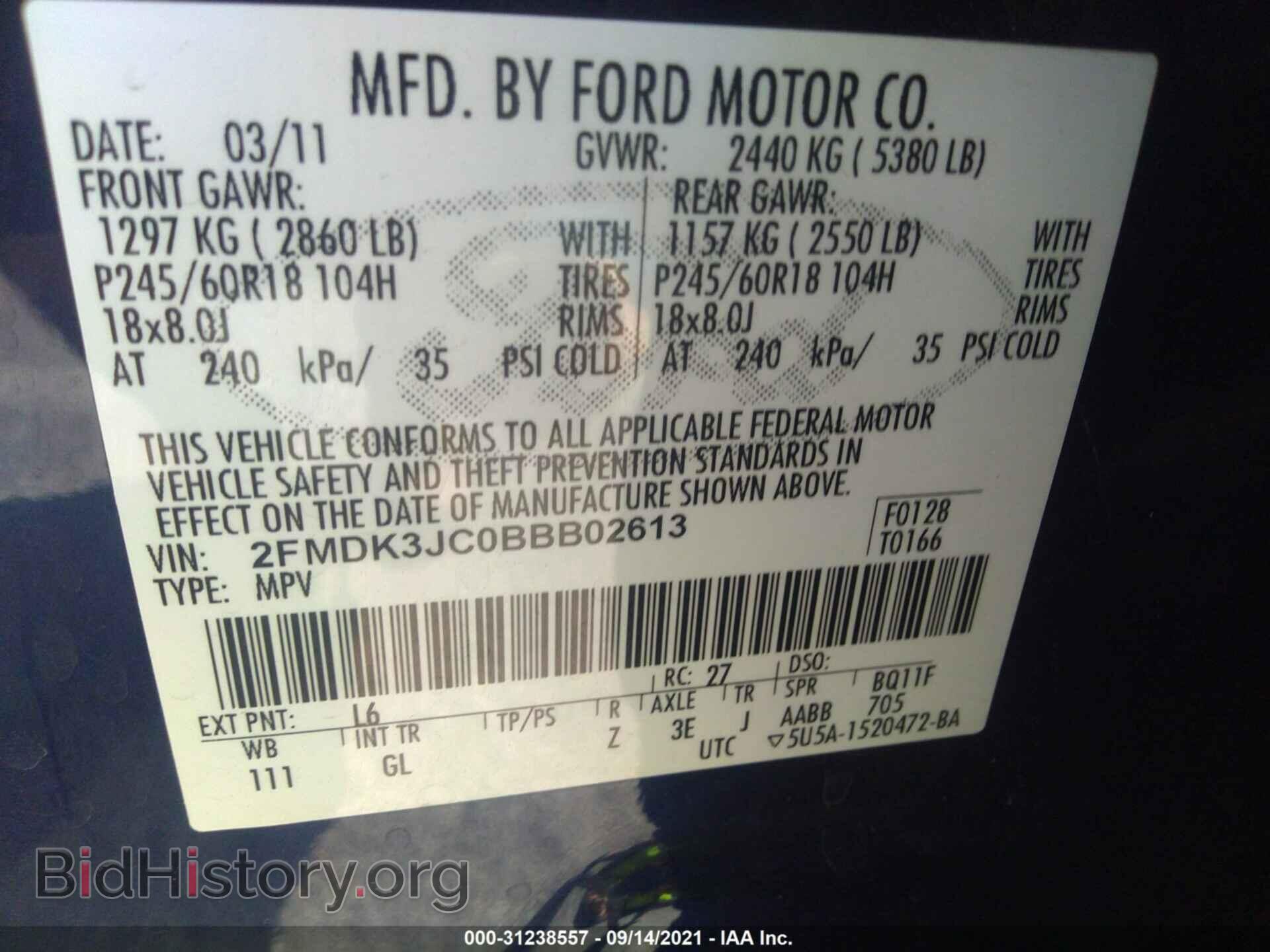 2011 FORD EDGE - VIN: 2FMDK3JC0BBB02613 - Photo 9