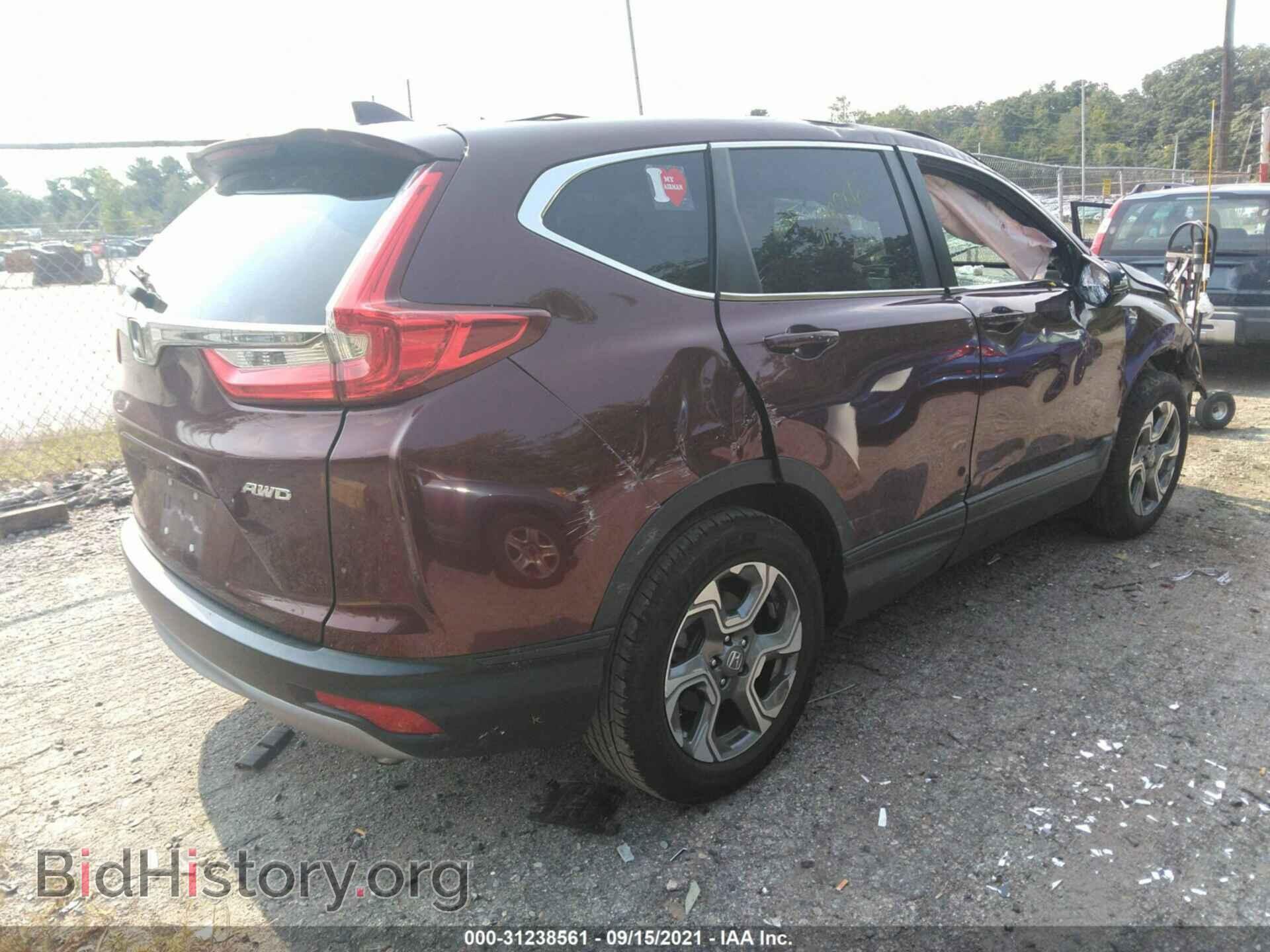 2017 HONDA CR-V - VIN: 2HKRW2H51HH647491 - Фото 4
