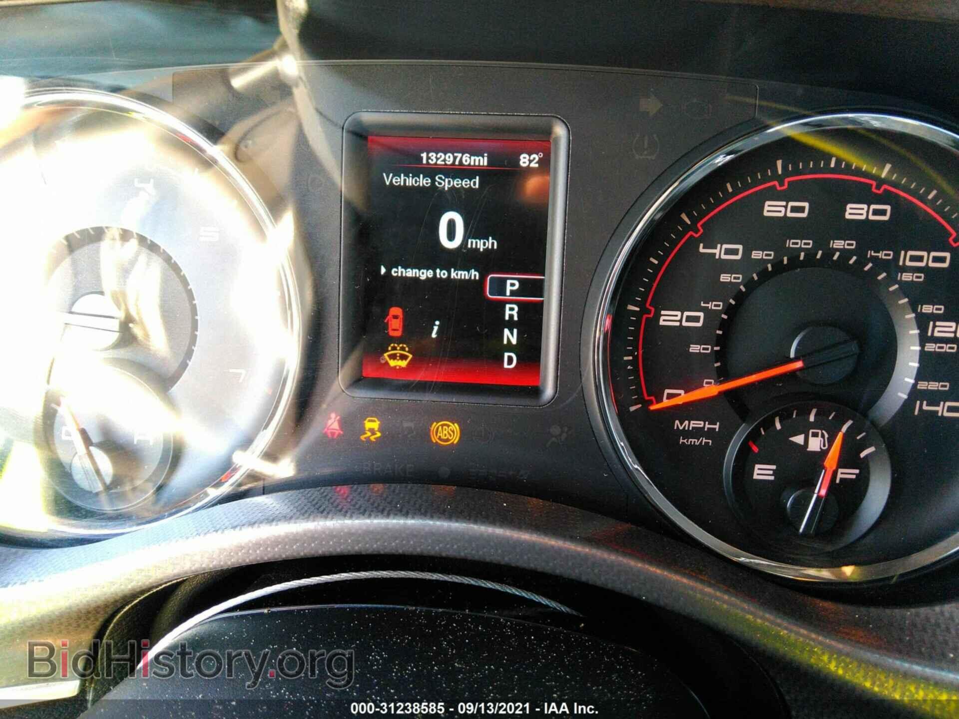 2012 DODGE CHARGER - VIN: 2C3CDXBG7CH185267 - Фото 7