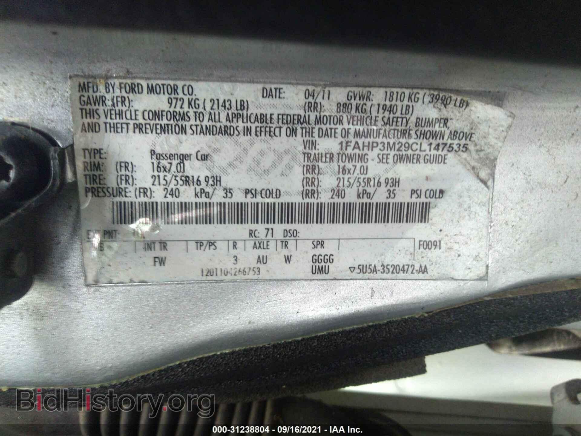 2012 FORD FOCUS - VIN: 1FAHP3M29CL147535 - Фото 9