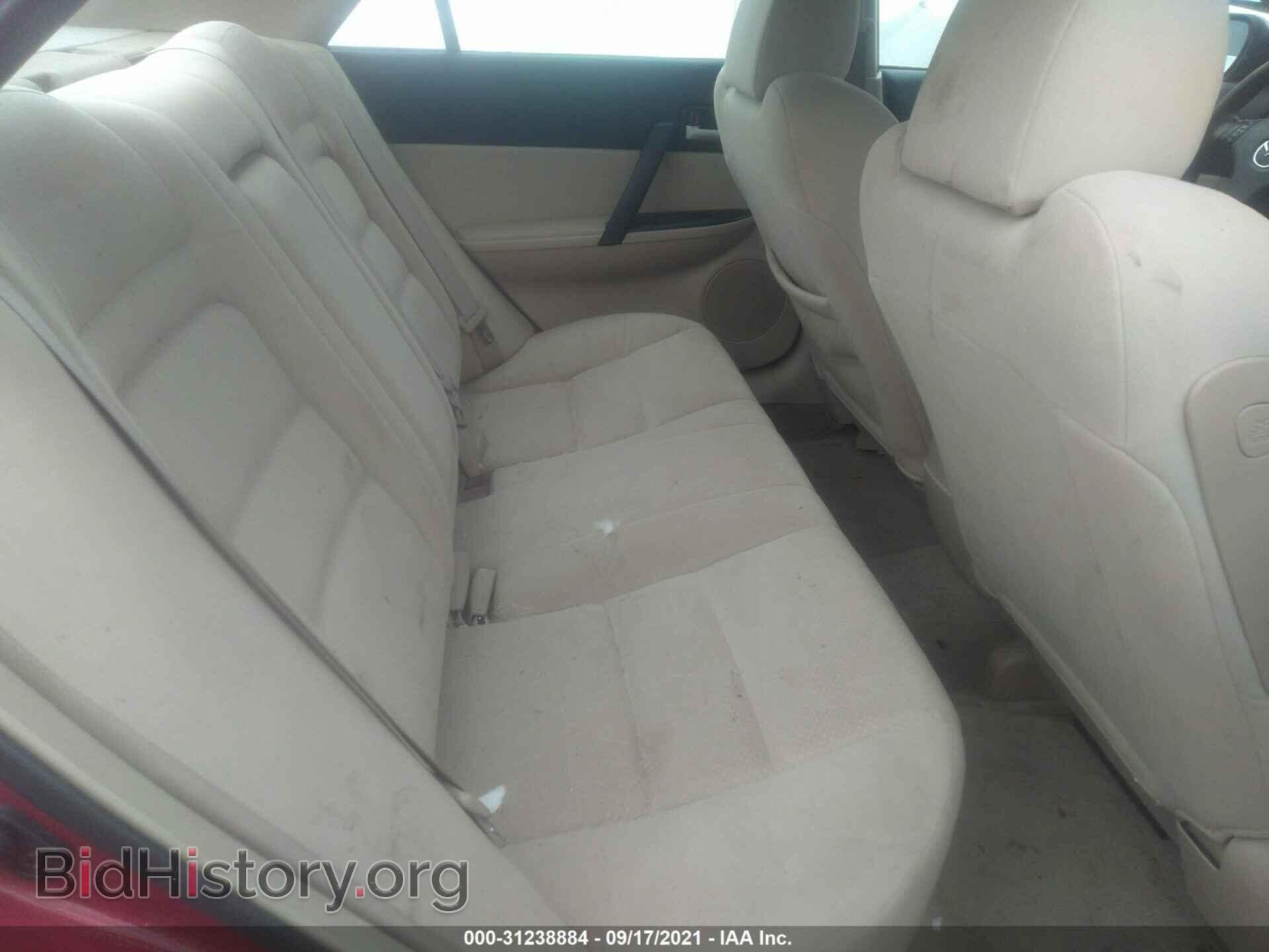 2006 MAZDA MAZDA6 - VIN: 1YVHP80CX65M38098 - Фото 8