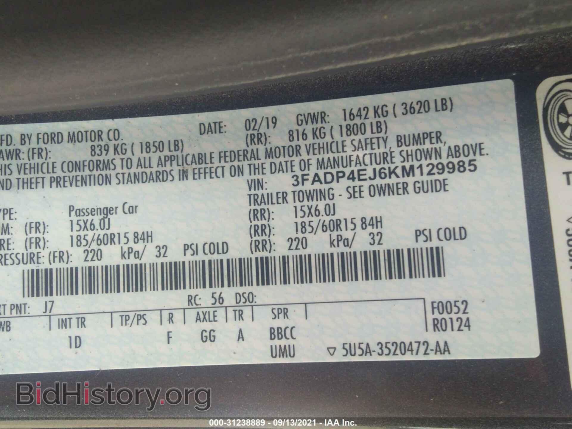 2019 FORD FIESTA - VIN: 3FADP4EJ6KM129985 - Фото 9