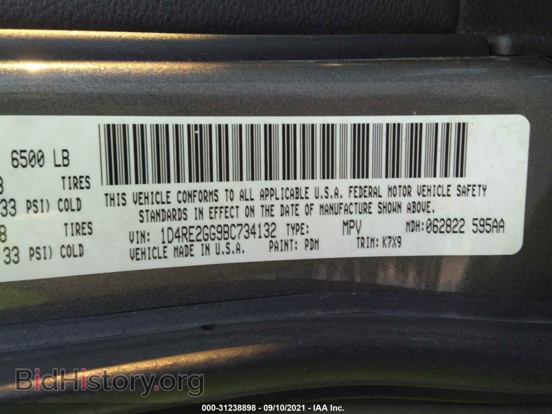 2011 DODGE DURANGO - VIN: 1D4RE2GG9BC734132 - Photo 9