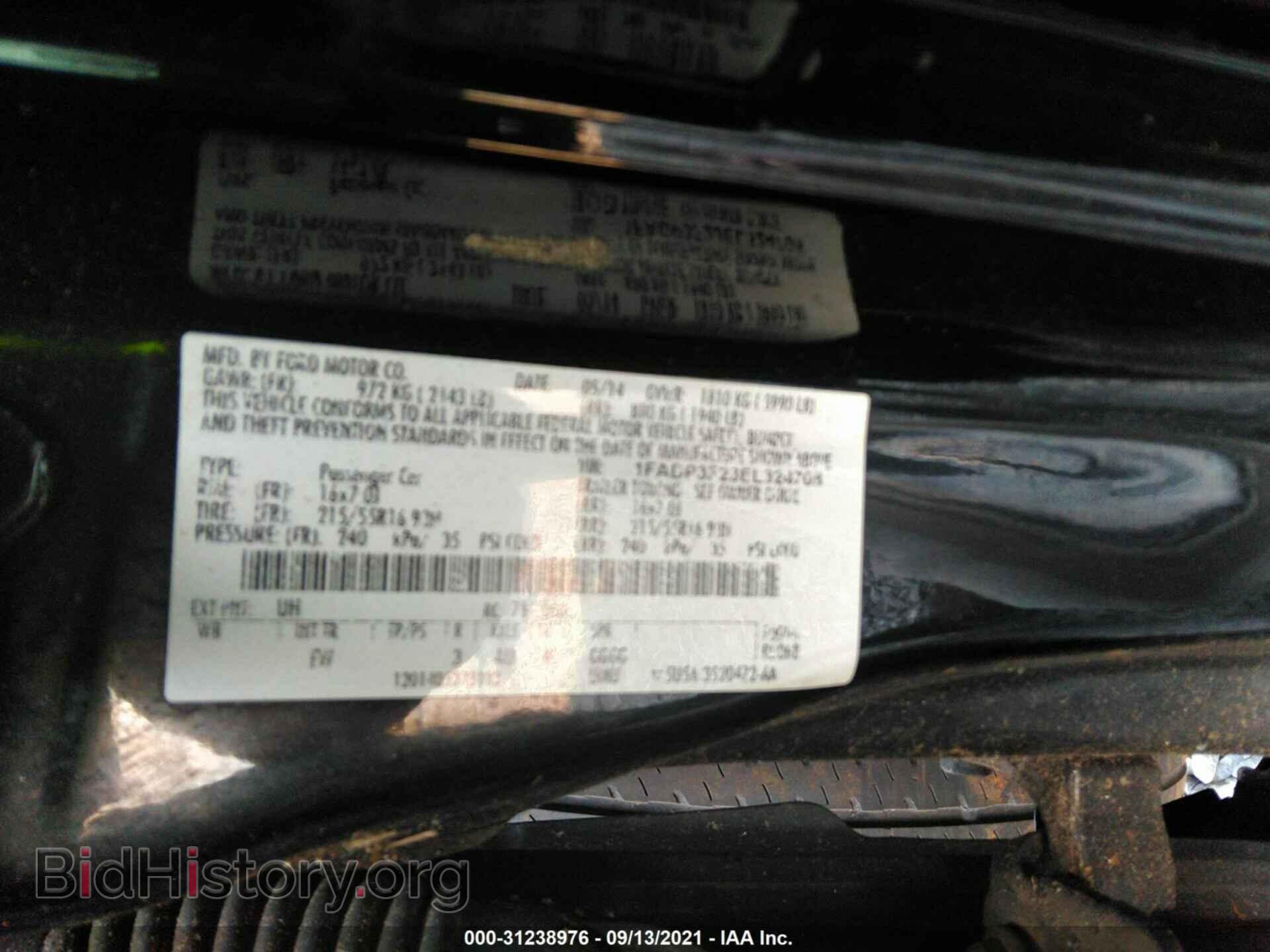 2014 FORD FOCUS - VIN: 1FADP3F23EL324708 - Photo 9