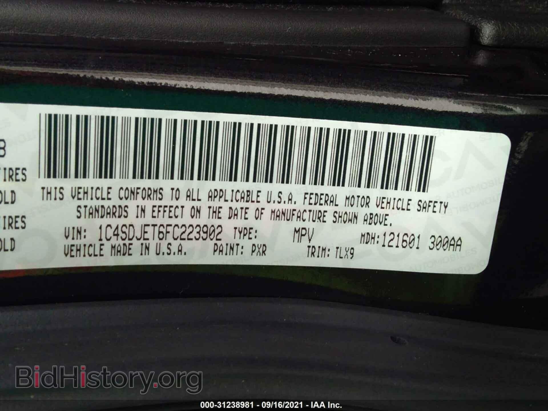 2015 DODGE DURANGO - VIN: 1C4SDJET6FC223902 - Фото 9