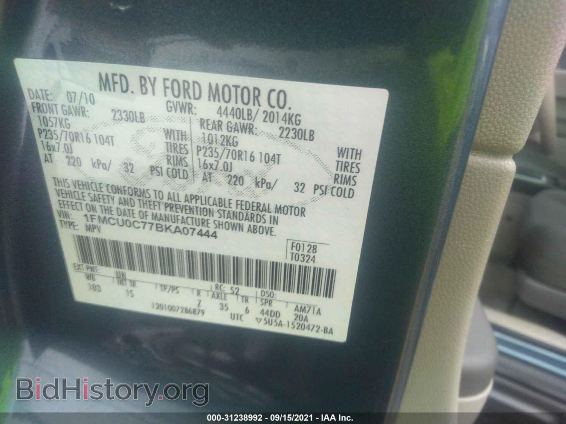 2011 FORD ESCAPE - VIN: 1FMCU0C77BKA07444 - Фото 9