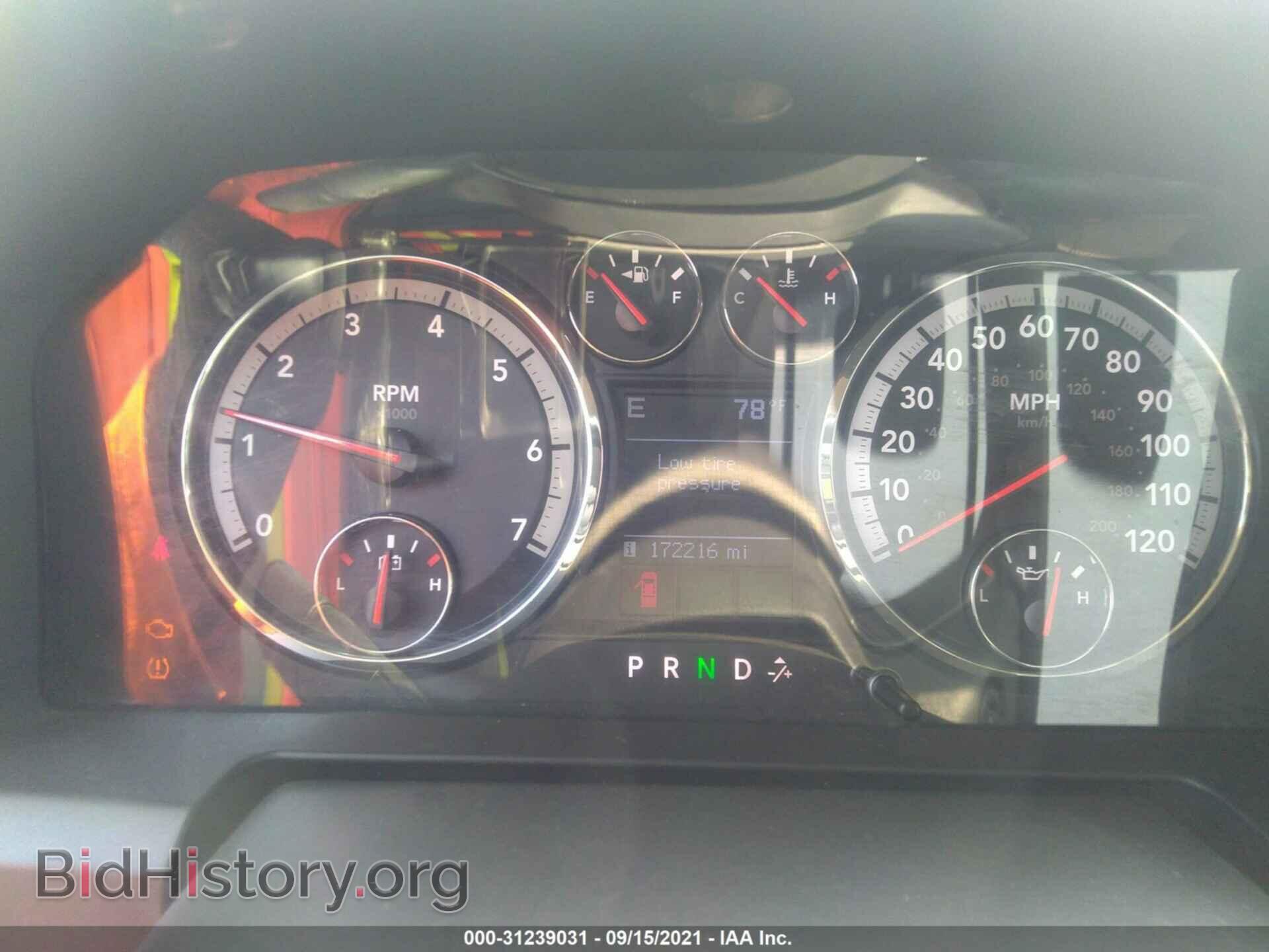 2009 DODGE RAM 1500 - VIN: 1D3HB13T79S725824 - Фото 7