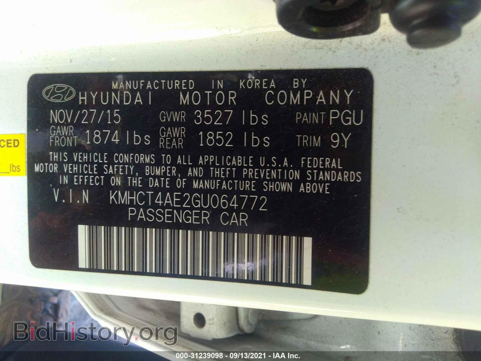 2016 HYUNDAI ACCENT - VIN: KMHCT4AE2GU064772 - Фото 9