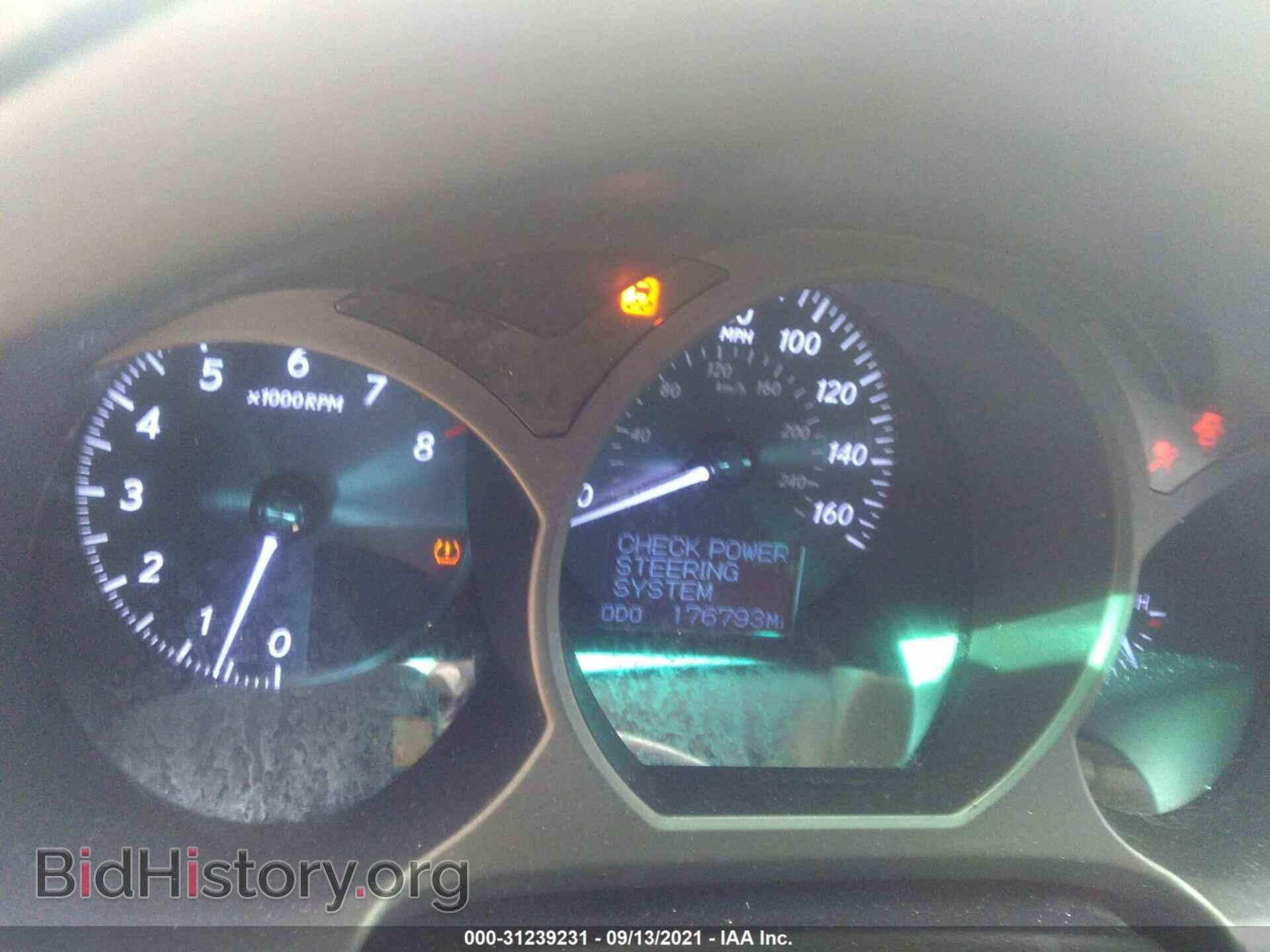 2010 LEXUS GS 350 - VIN: JTHBE1KS6A0047953 - Фото 7