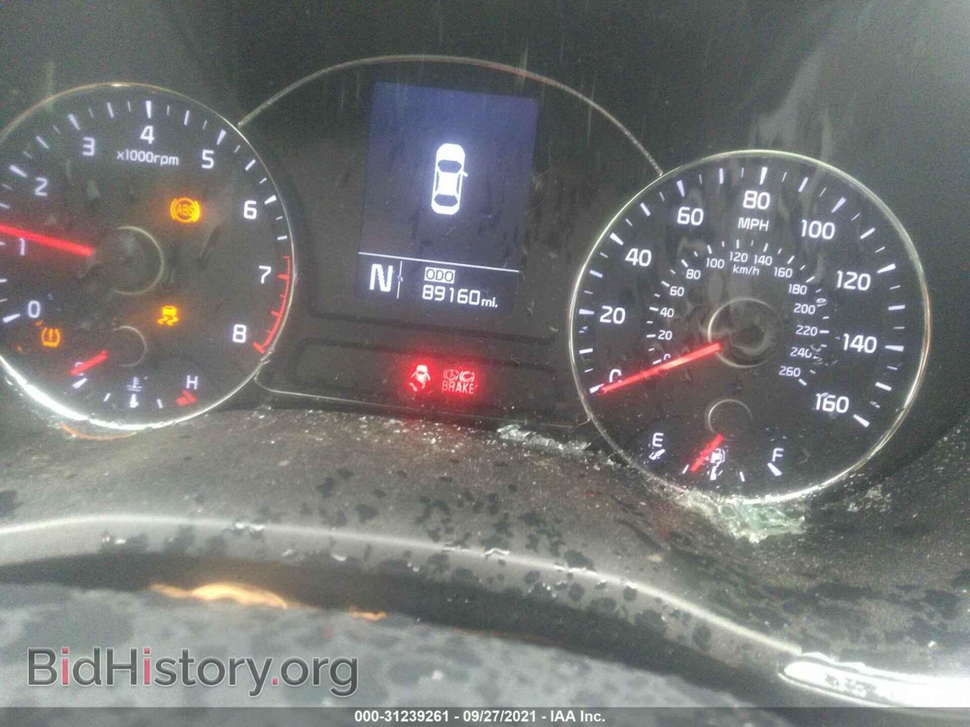 2014 KIA FORTE - VIN: KNAFX4A83E5070925 - Фото 7