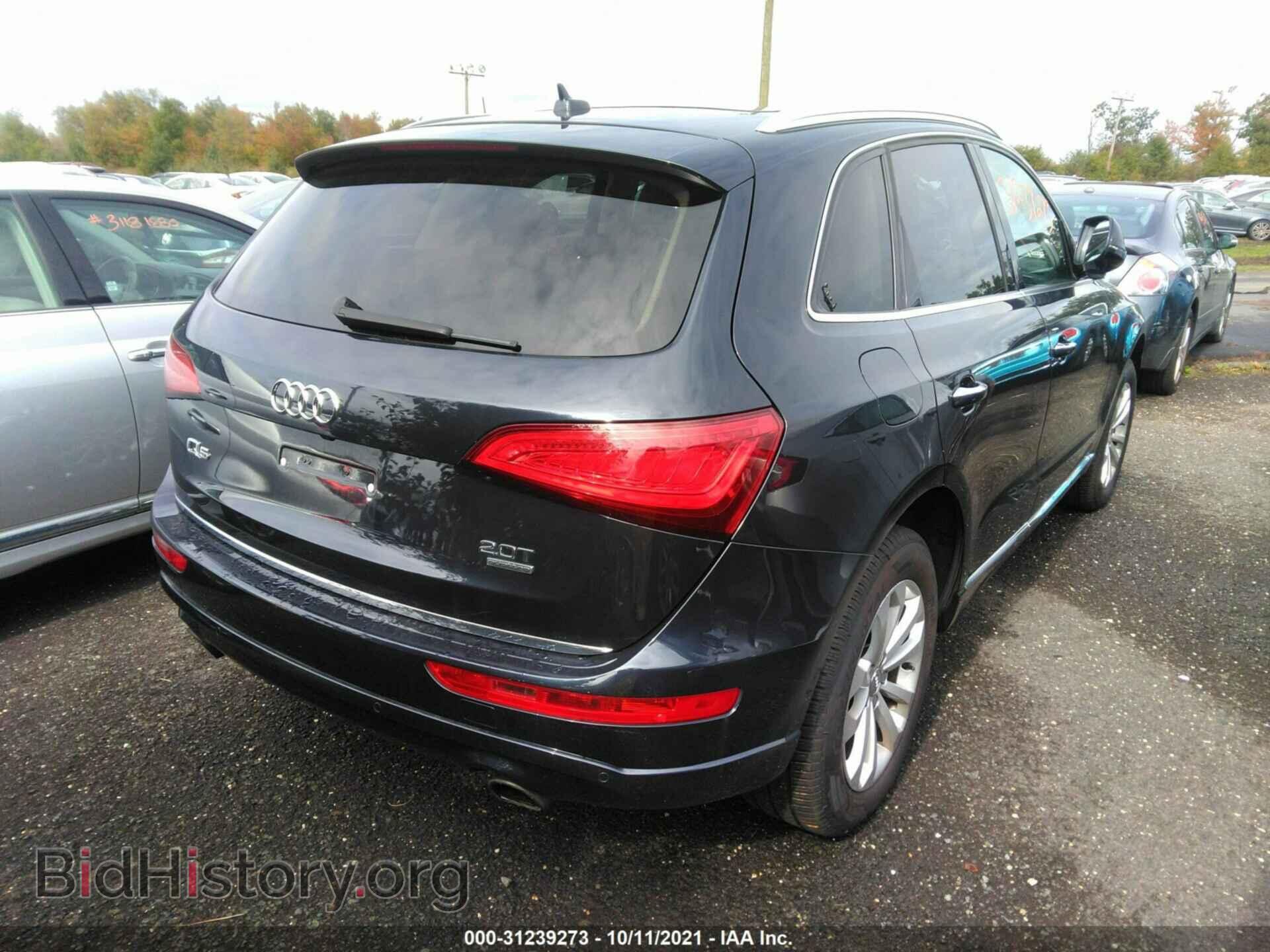 2015 AUDI Q5 - VIN: WA1LFAFP3FA103545 - Фото 4