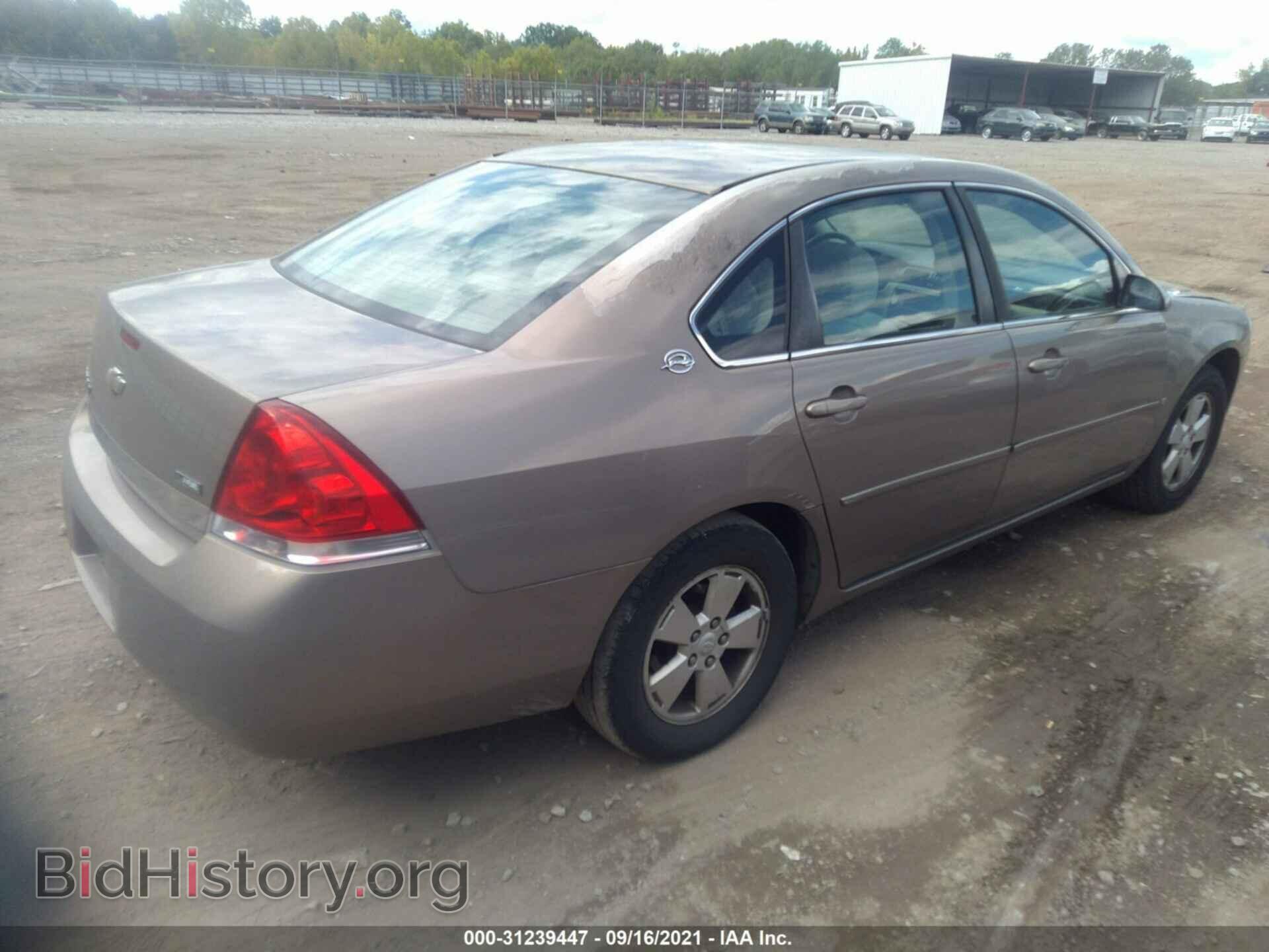 2007 CHEVROLET IMPALA - VIN: 2G1WT58K779181675 - Фото 4