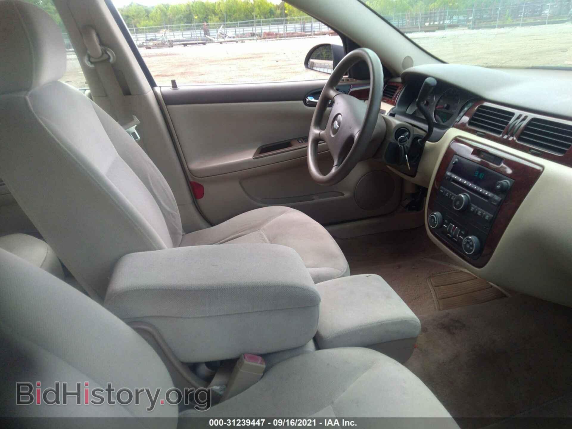 2007 CHEVROLET IMPALA - VIN: 2G1WT58K779181675 - Фото 5