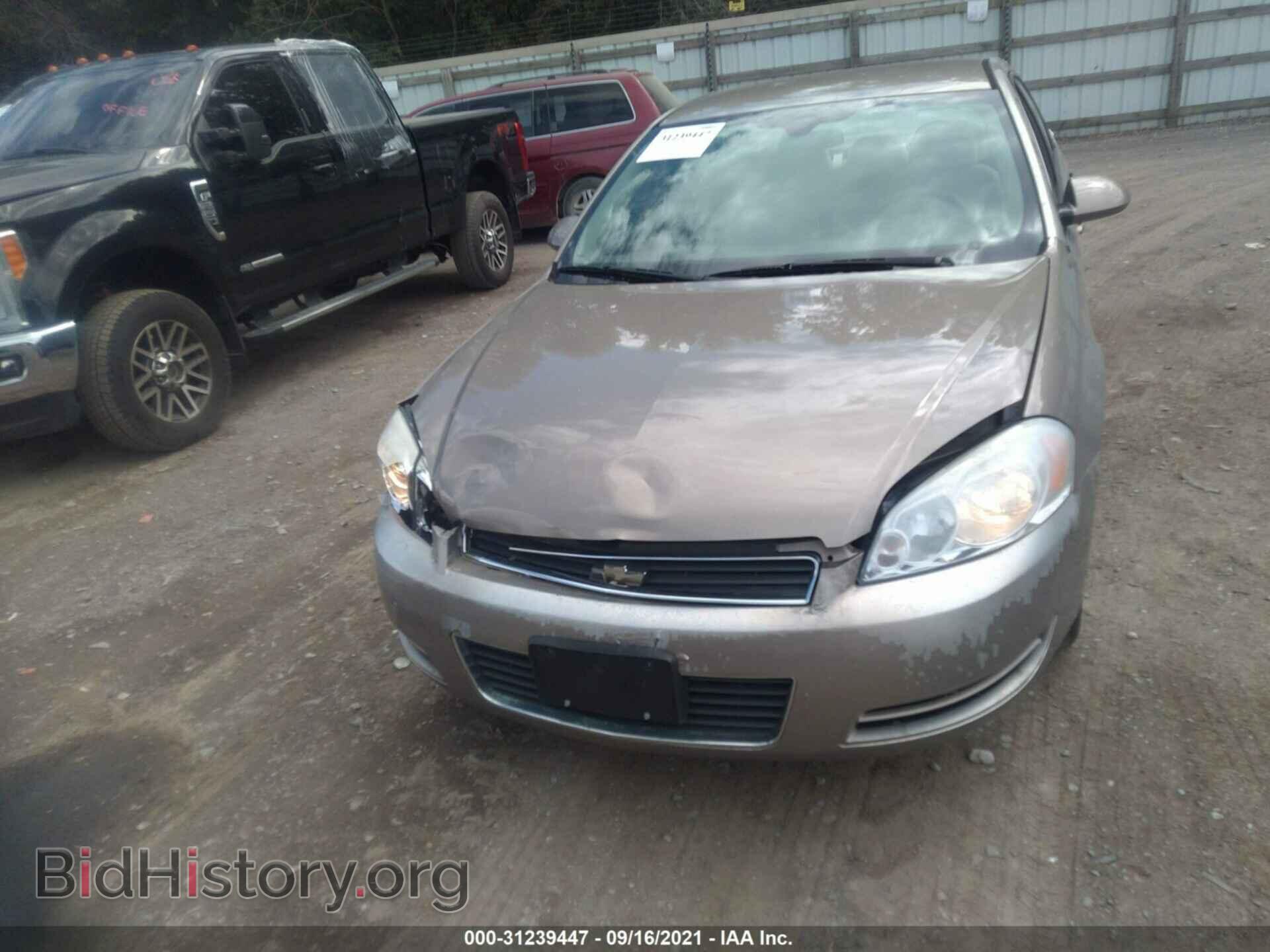 2007 CHEVROLET IMPALA - VIN: 2G1WT58K779181675 - Фото 6