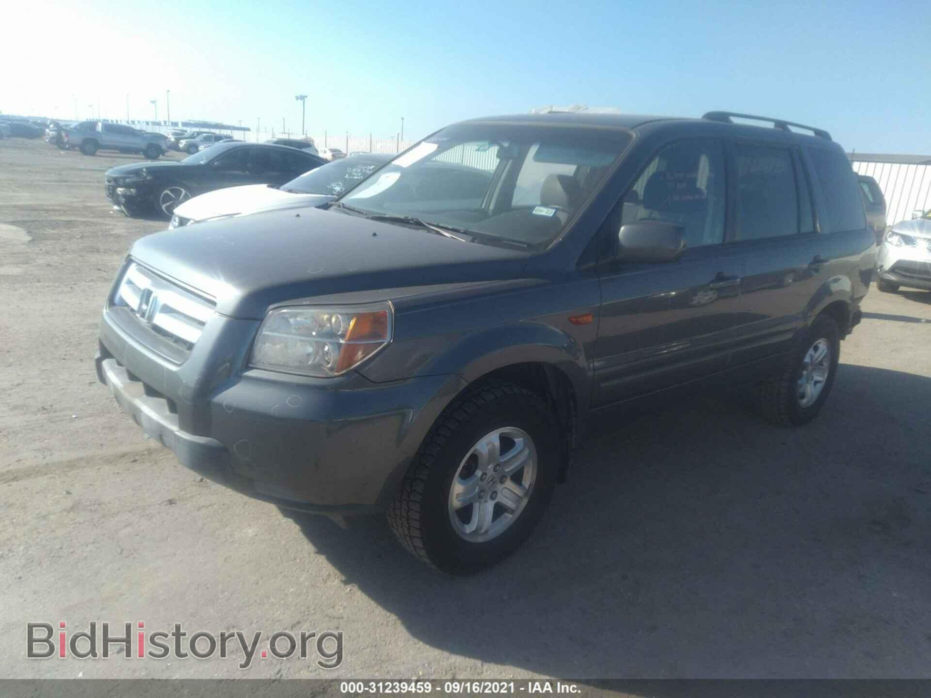 2008 HONDA PILOT - VIN: 5FNYF28298B009702 - Фото 2