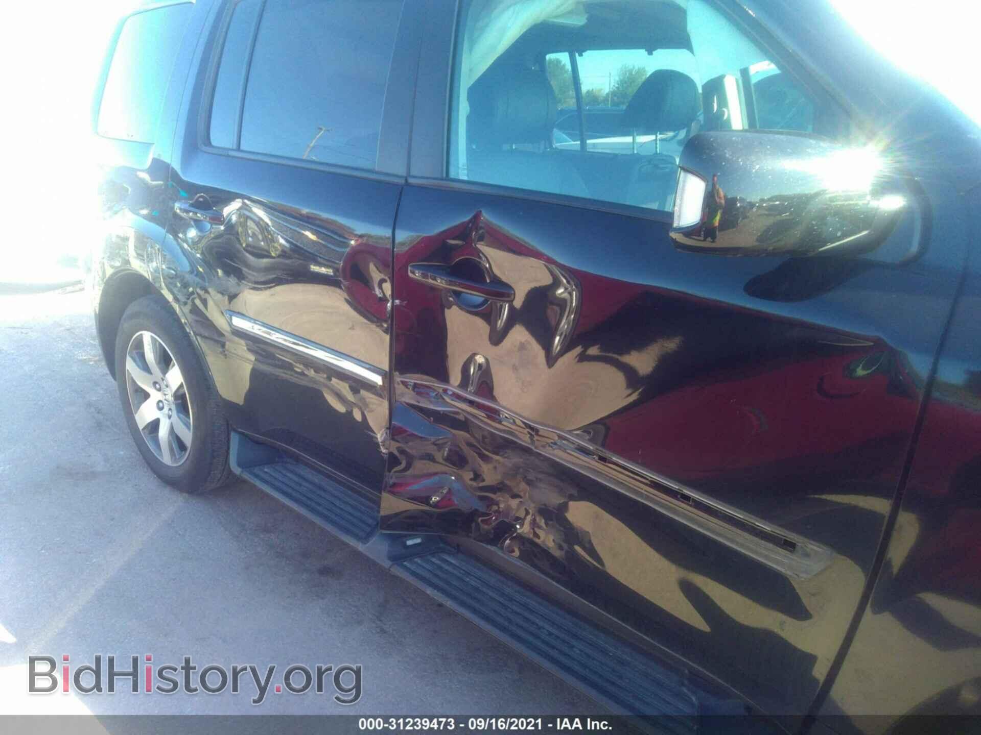 2015 HONDA PILOT - VIN: 5FNYF4H99FB031186 - Фото 6