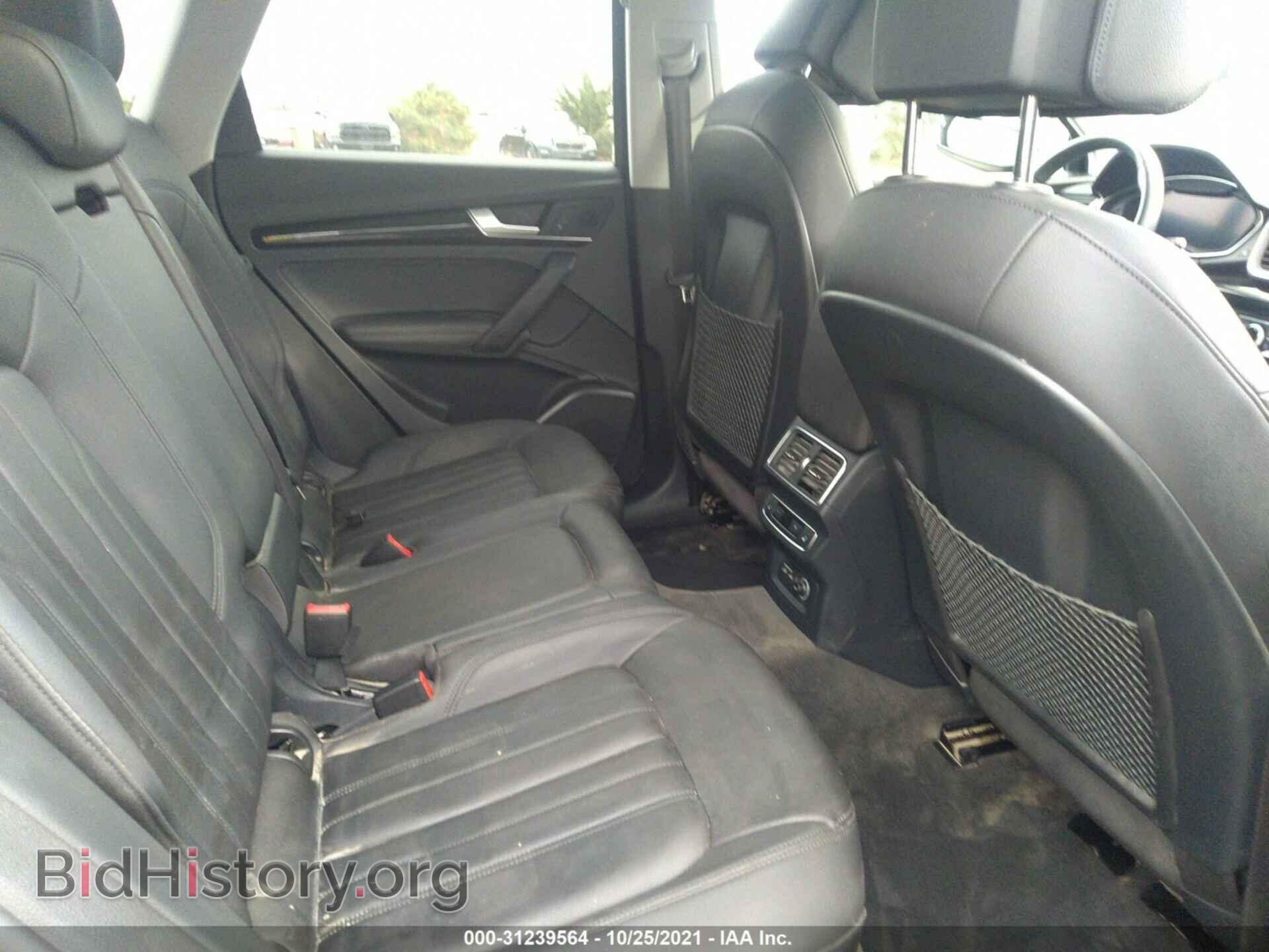 2019 AUDI Q5 - VIN: WA1BNAFY8K2032645 - Фото 8