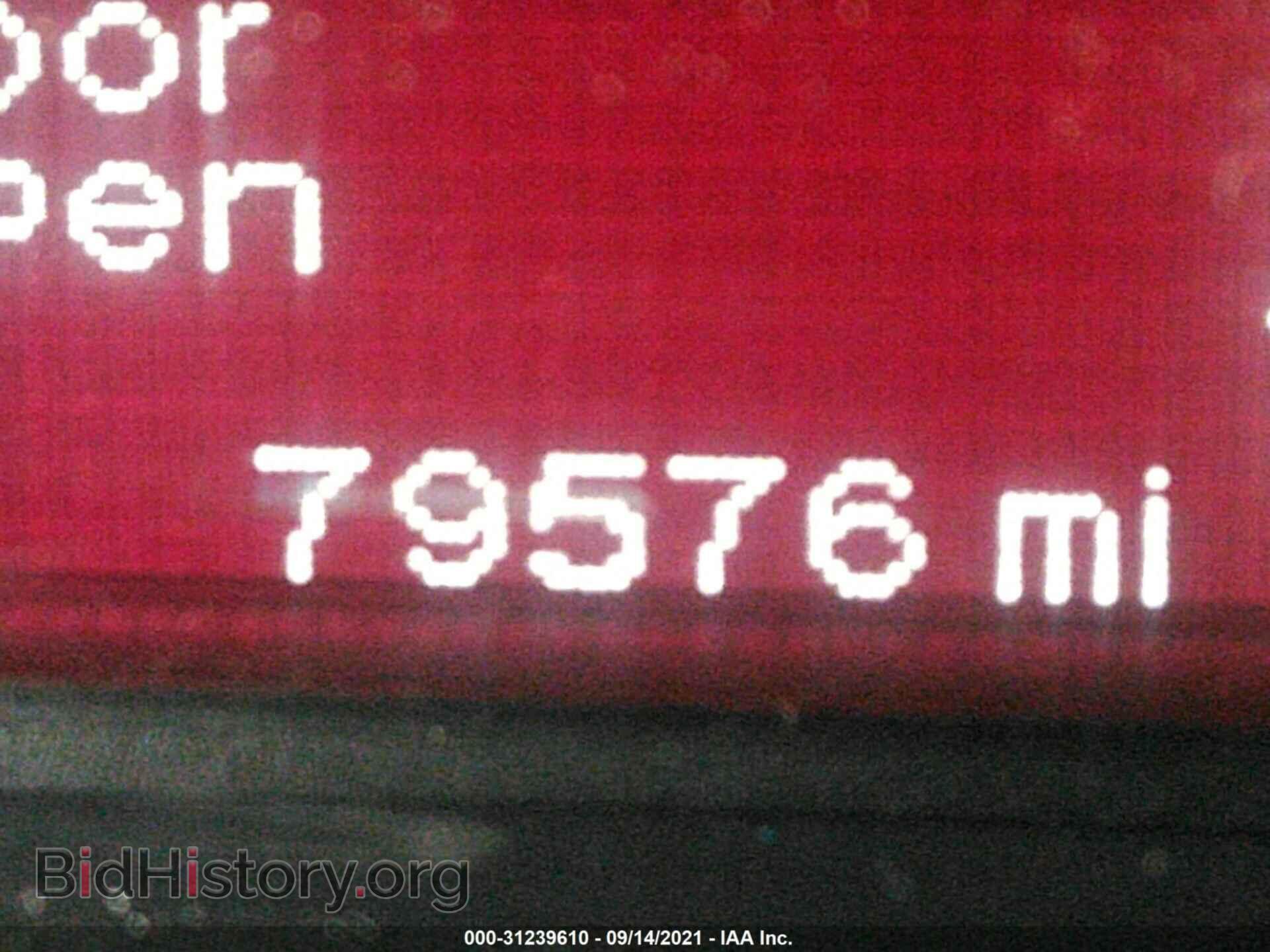 2013 DODGE DART - VIN: 1C3CDFBA1DD324510 - Фото 7