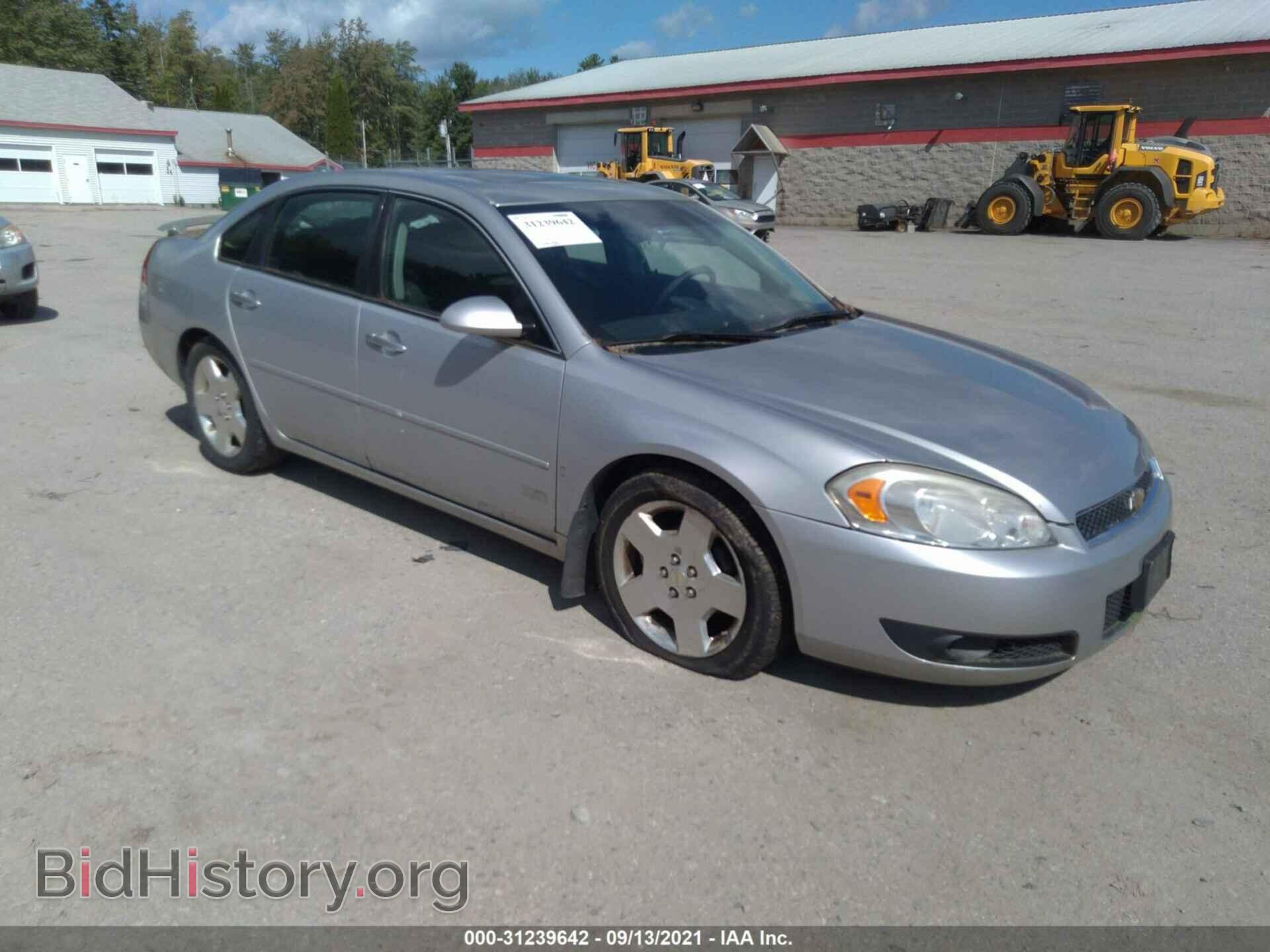 Фотография 2G1WD58C869114300 - CHEVROLET IMPALA 2006