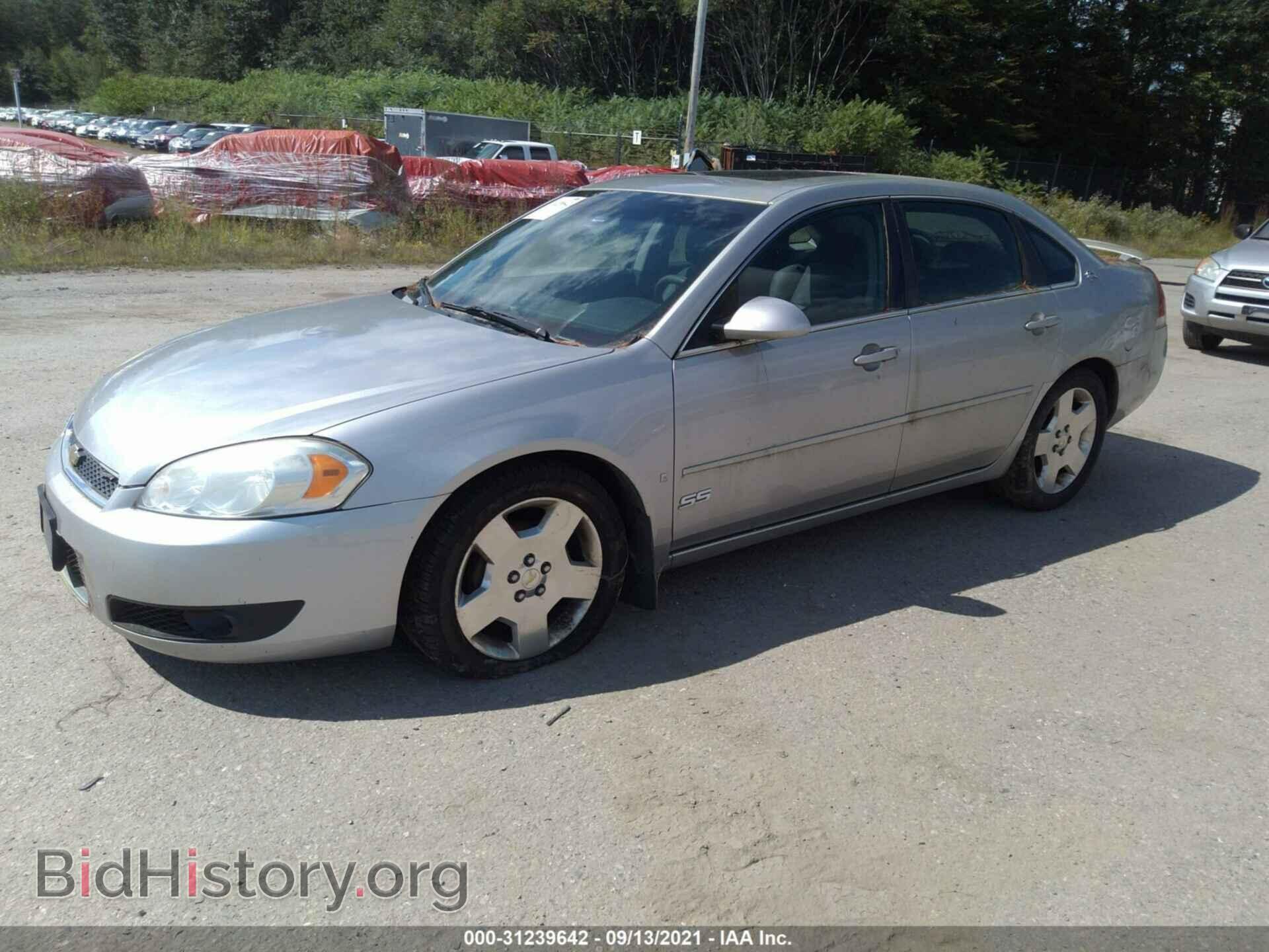 2006 CHEVROLET IMPALA - VIN: 2G1WD58C869114300 - Фото 2
