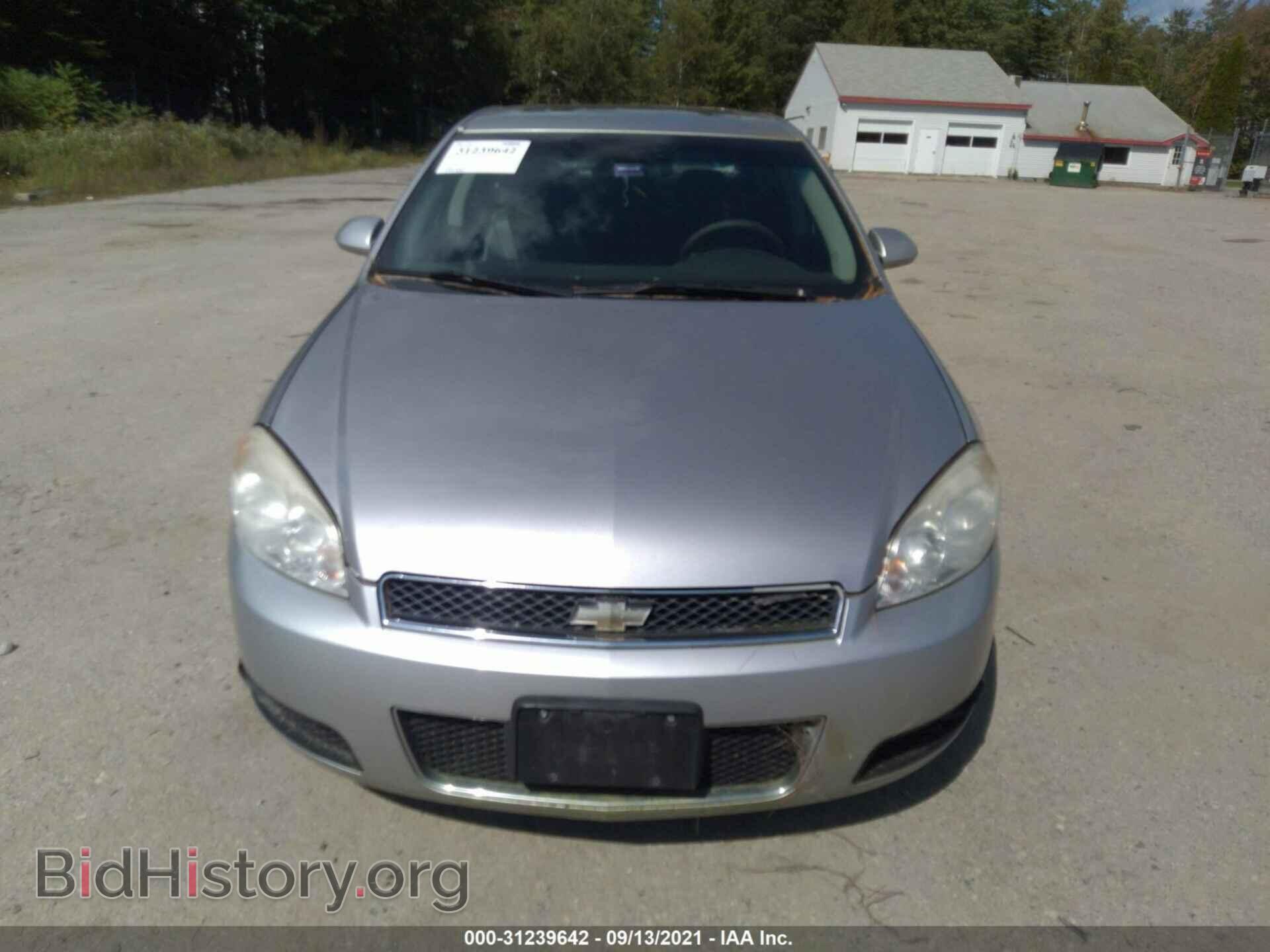2006 CHEVROLET IMPALA - VIN: 2G1WD58C869114300 - Фото 6