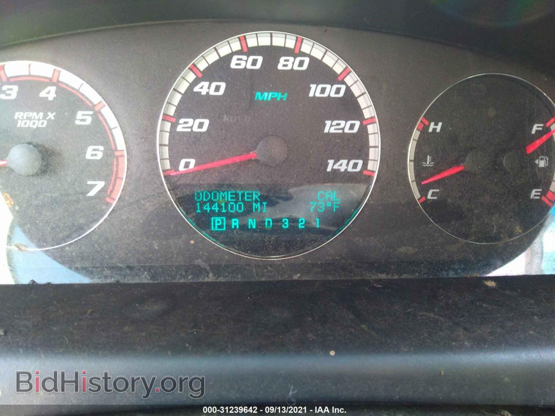2006 CHEVROLET IMPALA - VIN: 2G1WD58C869114300 - Фото 7