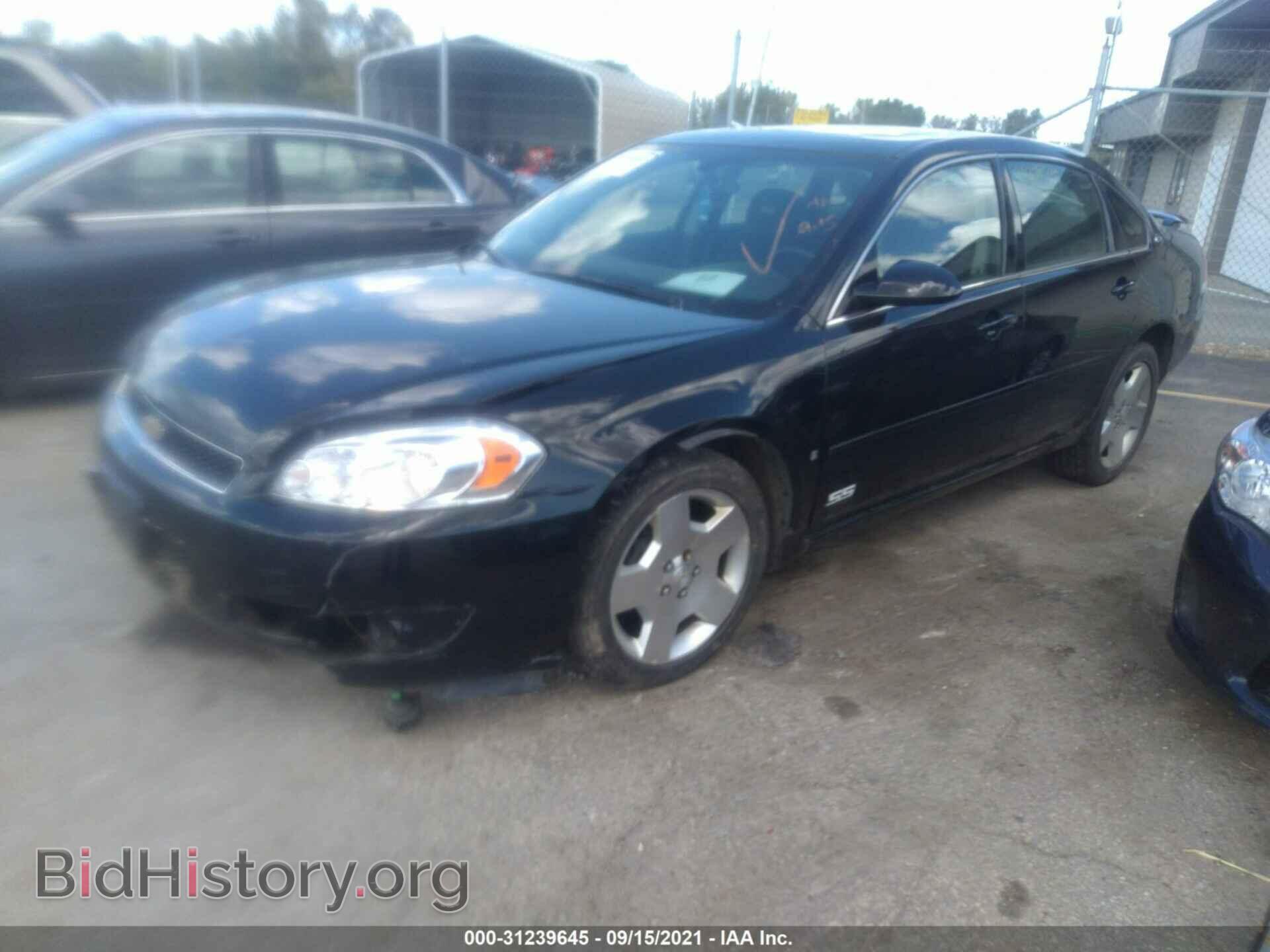 2007 CHEVROLET IMPALA - VIN: 2G1WD58C979377476 - Фото 2