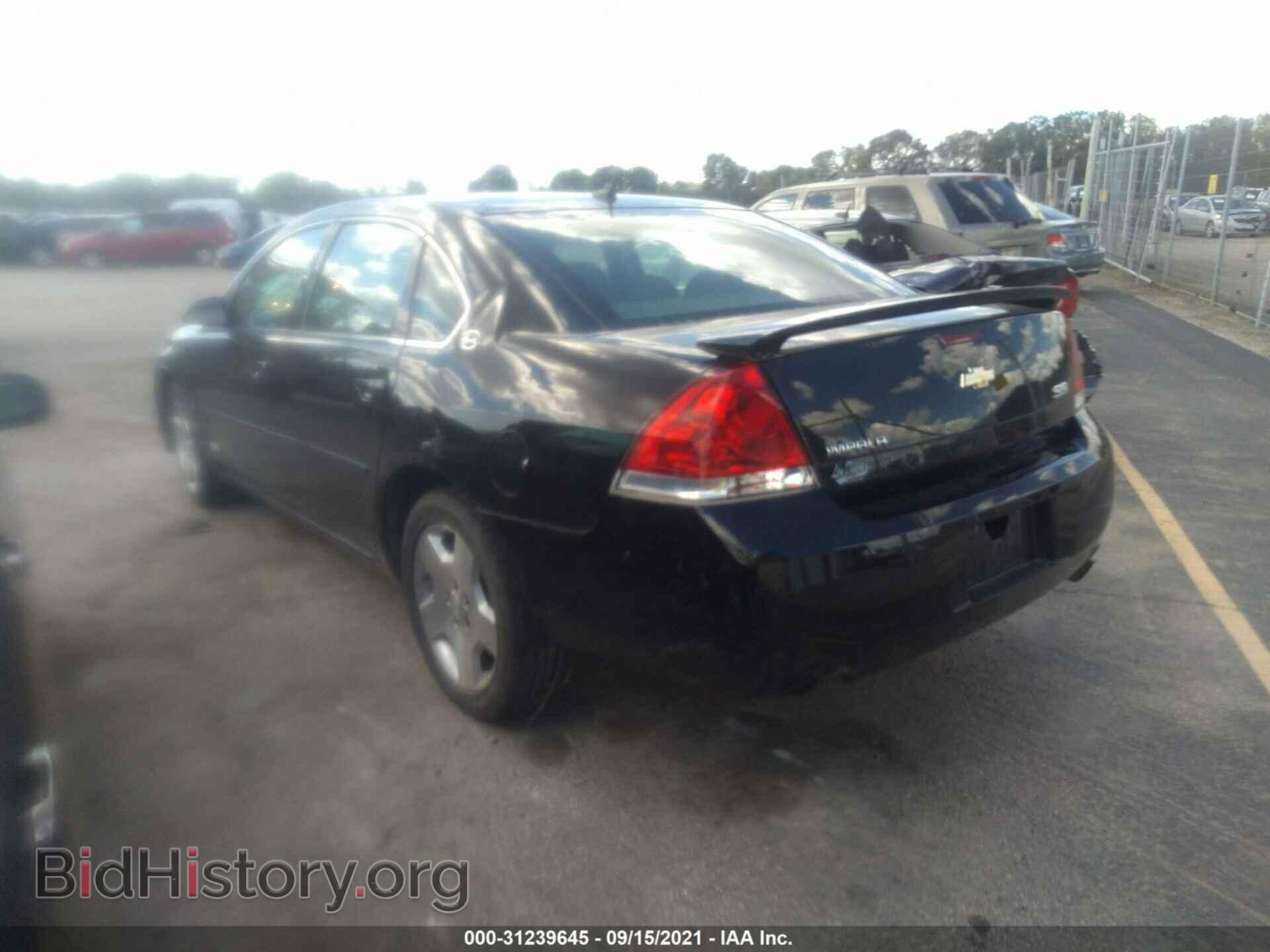2007 CHEVROLET IMPALA - VIN: 2G1WD58C979377476 - Фото 3