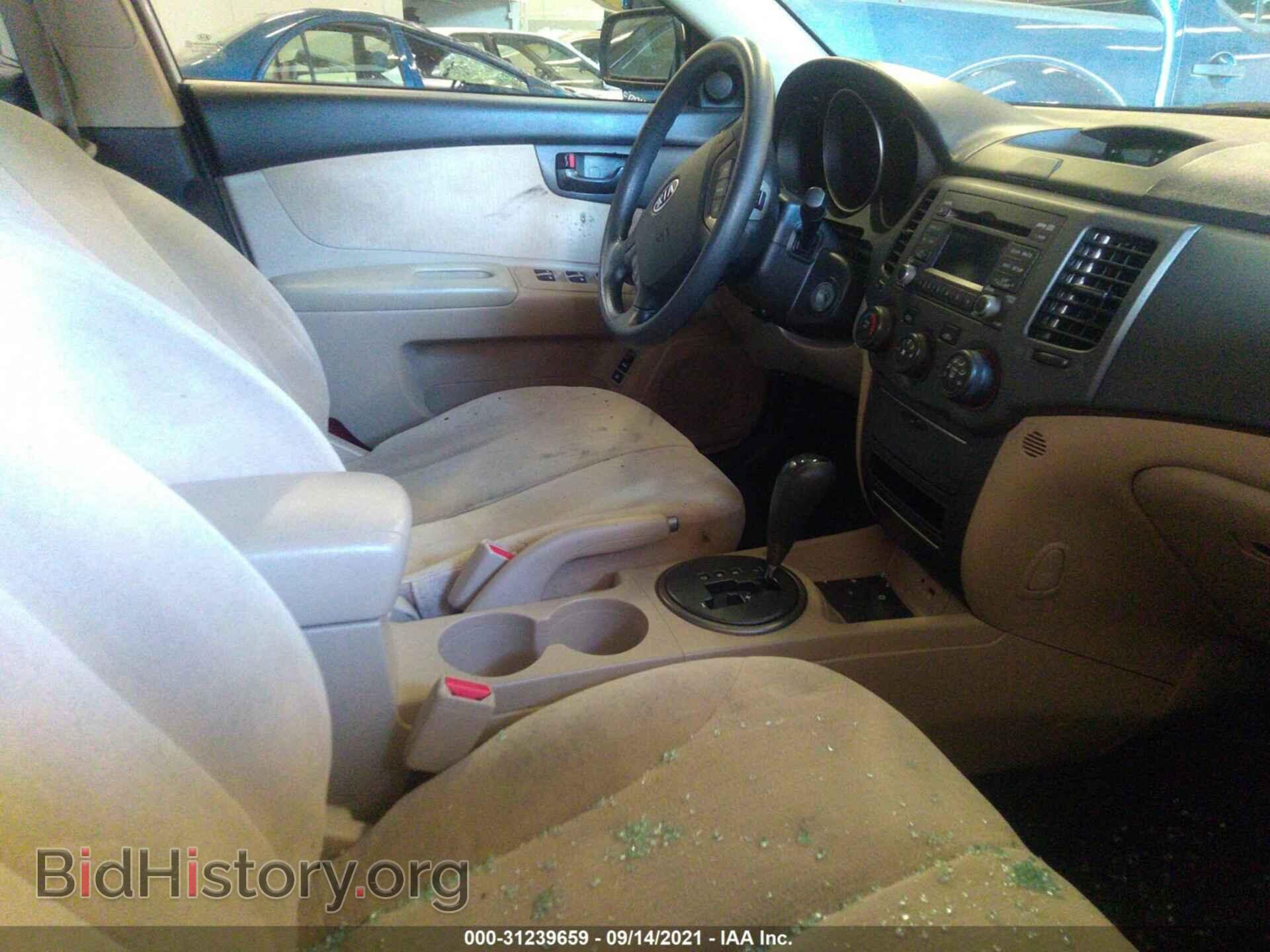 2010 KIA OPTIMA - VIN: KNAGG4A89A5454965 - Фото 5