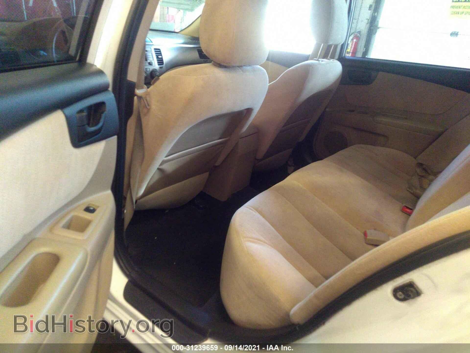 2010 KIA OPTIMA - VIN: KNAGG4A89A5454965 - Фото 8