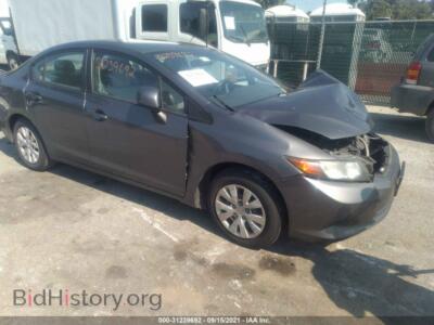 2012 Honda CIVIC SDN LX, gray — VIN 19XFB2F5XCE380690, IAAI