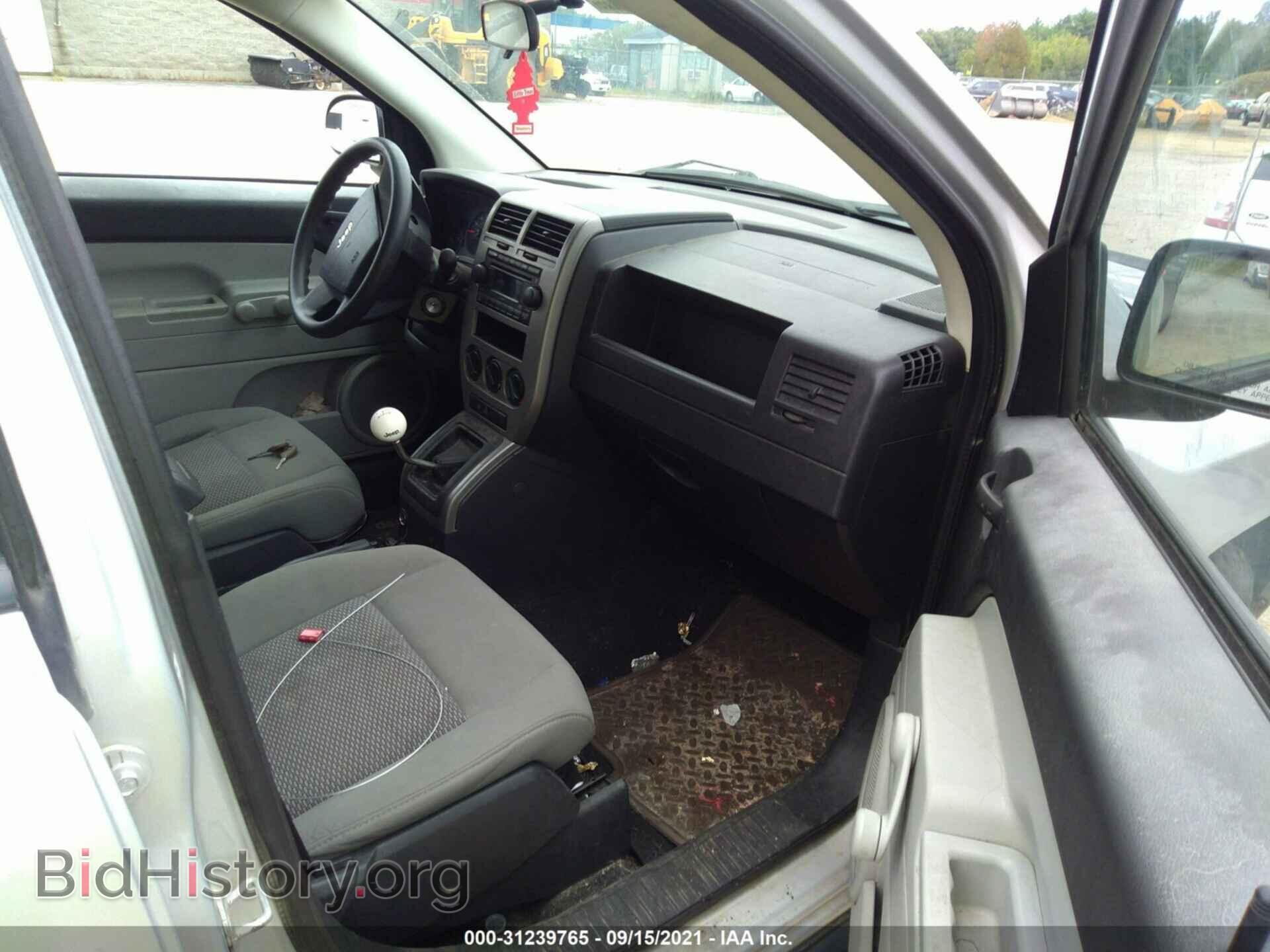 2007 JEEP COMPASS - VIN: 1J8FT47W77D368559 - Photo 5