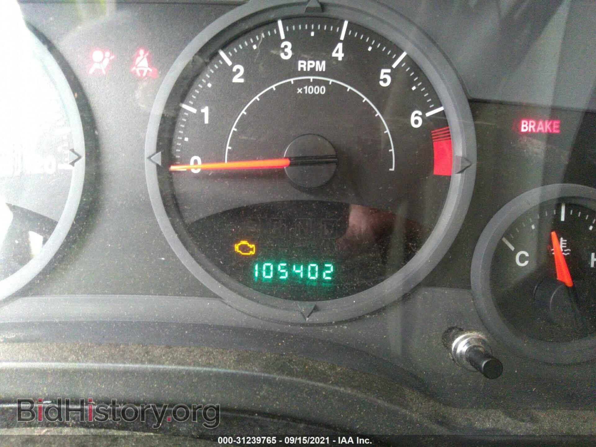 2007 JEEP COMPASS - VIN: 1J8FT47W77D368559 - Photo 7