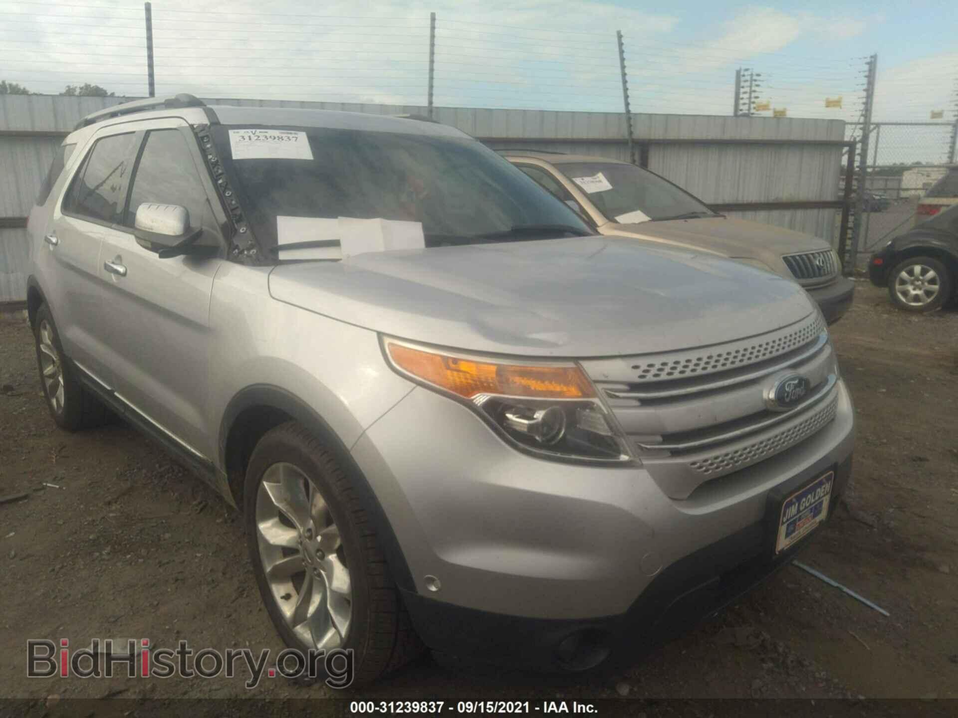 Фотография 1FMHK7F85BGA90772 - FORD EXPLORER 2011