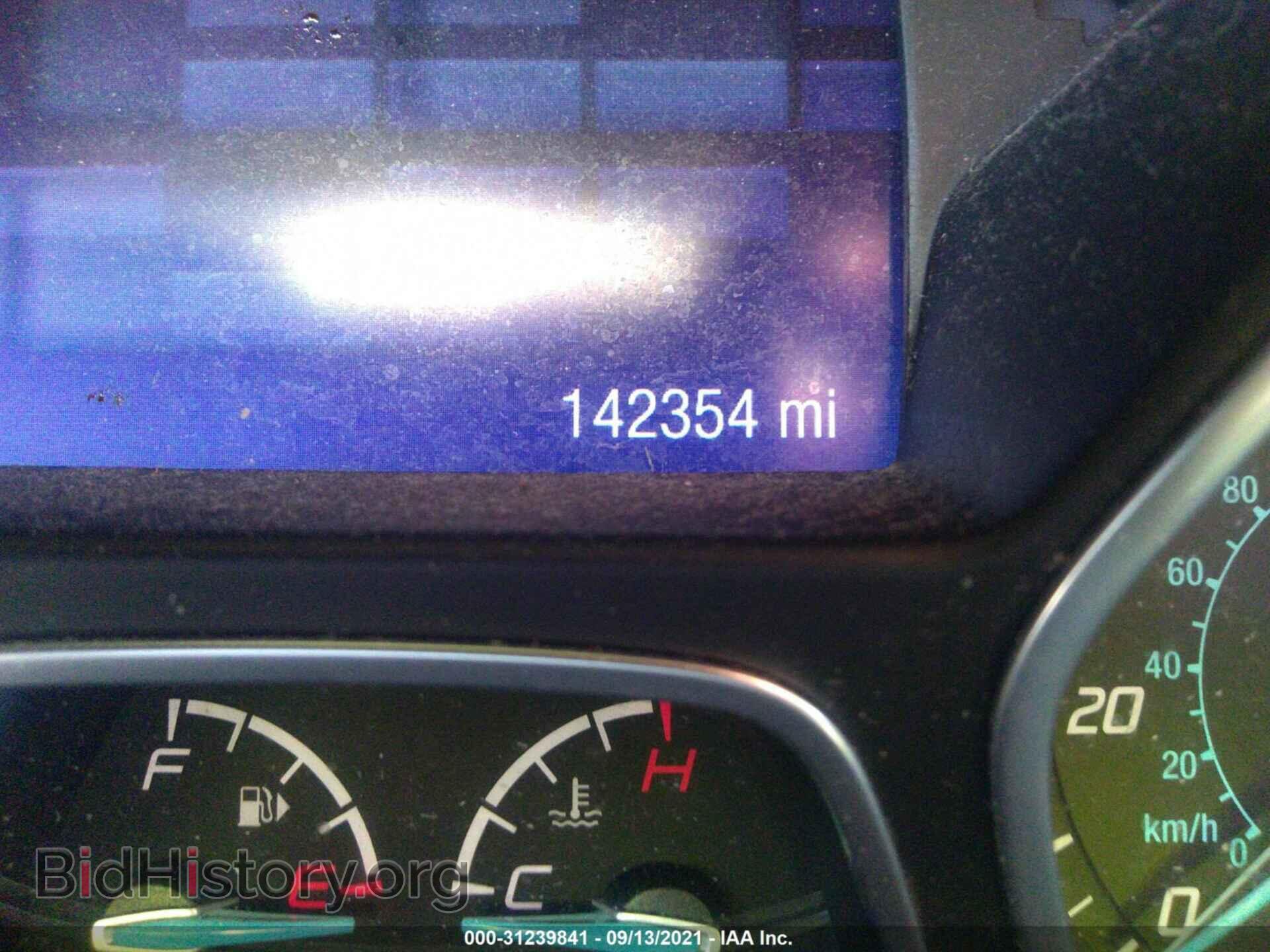 2014 FORD FOCUS - VIN: 1FADP3E21EL125903 - Photo 7