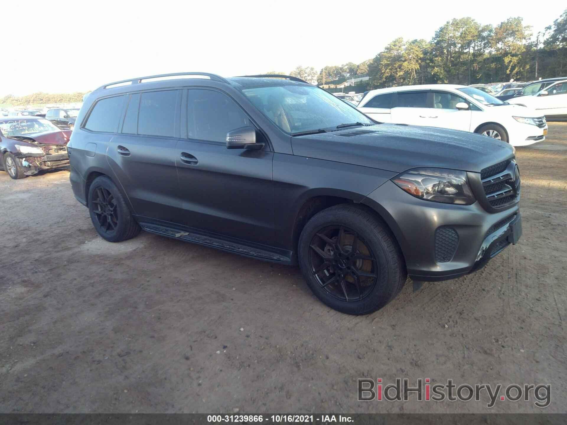 Photo 4JGDF6EEXHA804945 - MERCEDES-BENZ GLS 2017