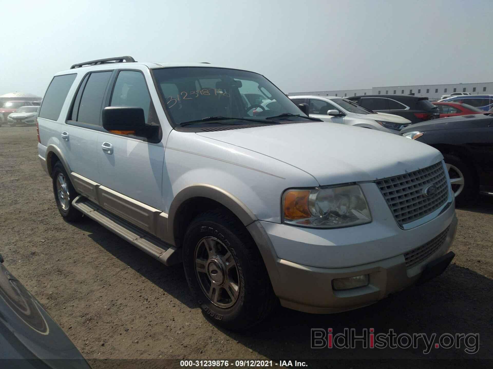 Photo 1FMFU18596LA26975 - FORD EXPEDITION 2006